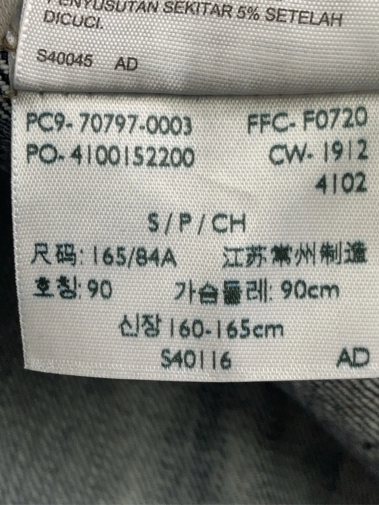 https://r2-worker.digdig.jp/product/3c7126fe-b420-4da0-a6f6-ed96ad1f0891/11e96339-49e4-4350-8e4c-b4b73ba167c3