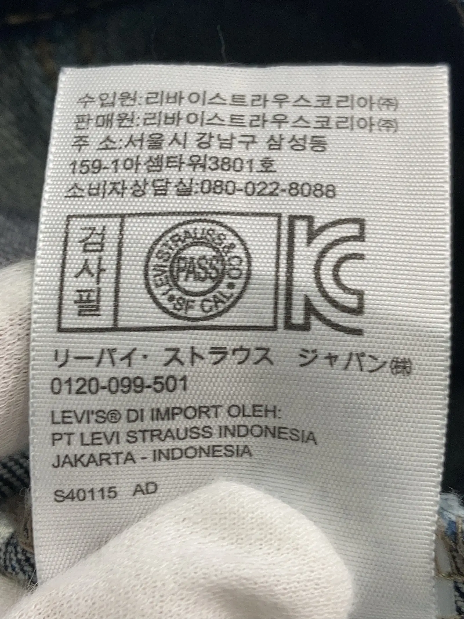 https://r2-worker.digdig.jp/product/3c7126fe-b420-4da0-a6f6-ed96ad1f0891/f3078d7f-e613-4c7c-8c57-dcc2e670817d