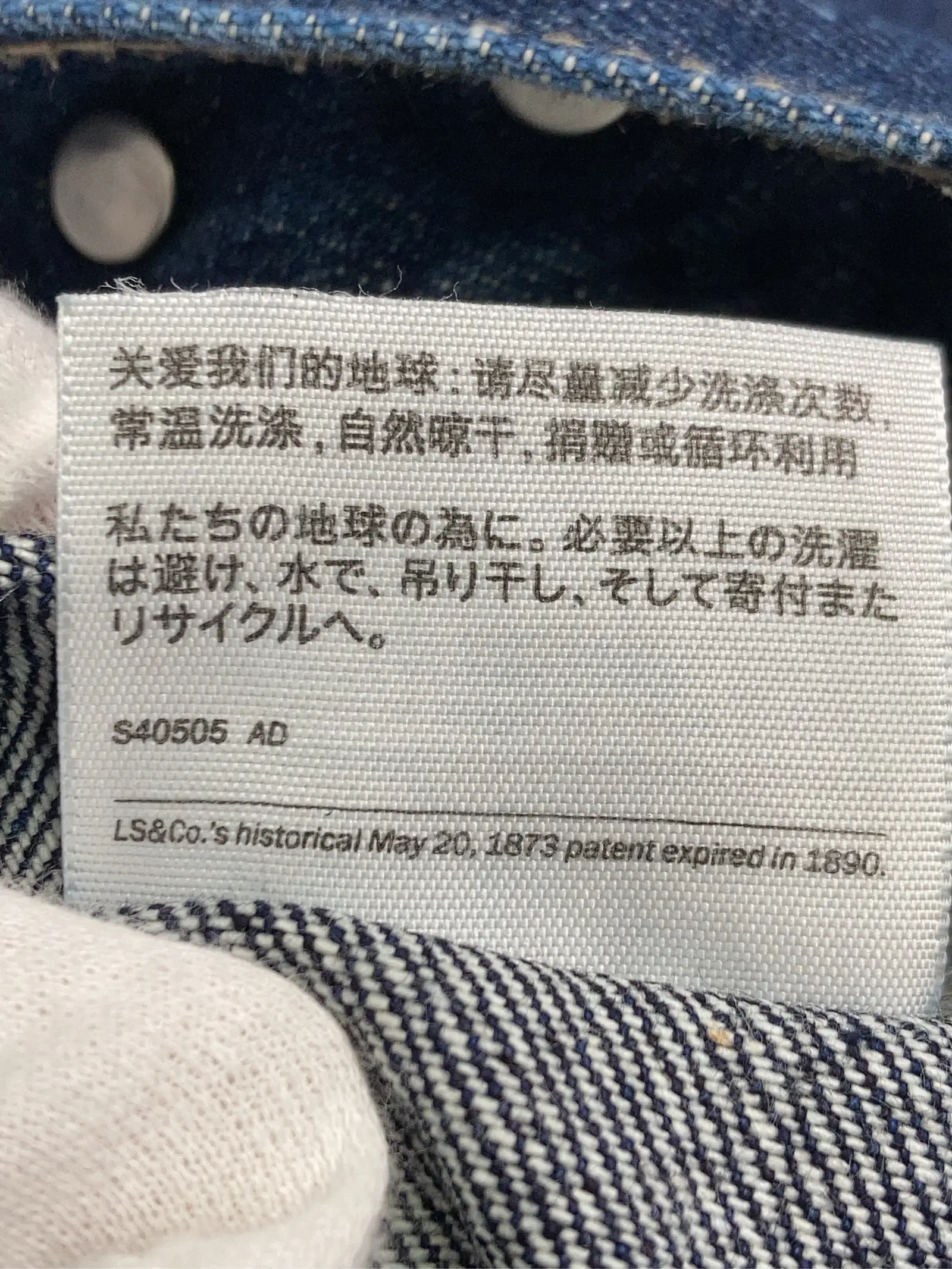 https://r2-worker.digdig.jp/product/3c7126fe-b420-4da0-a6f6-ed96ad1f0891/f5a44263-1103-4996-aef9-3ef98080d3c5