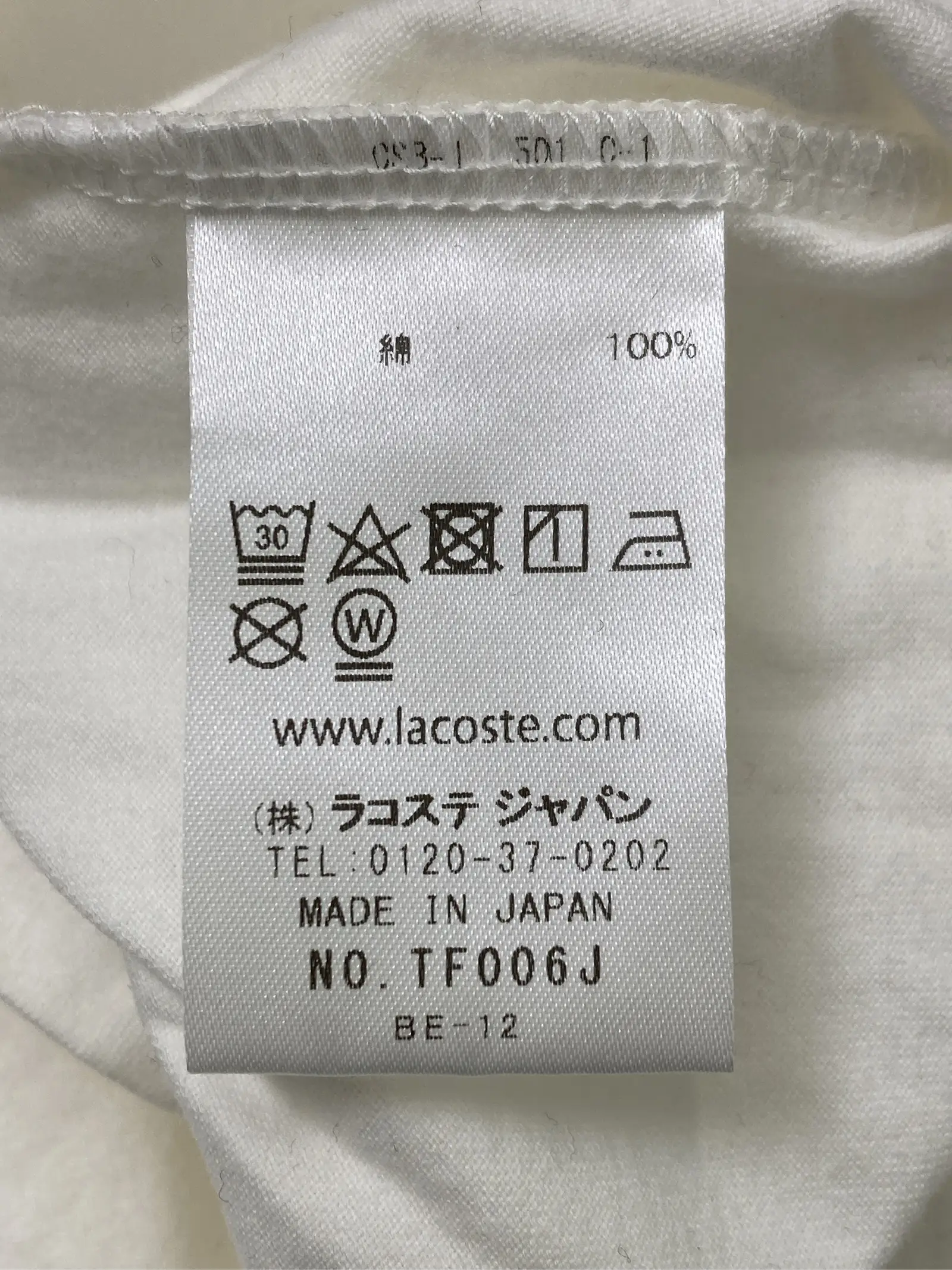 https://r2-worker.digdig.jp/product/3c719ba6-e8d2-4dd0-bc46-5275fa55cce6/9d3adf9c-6bb7-401d-b01e-b541224c42fa