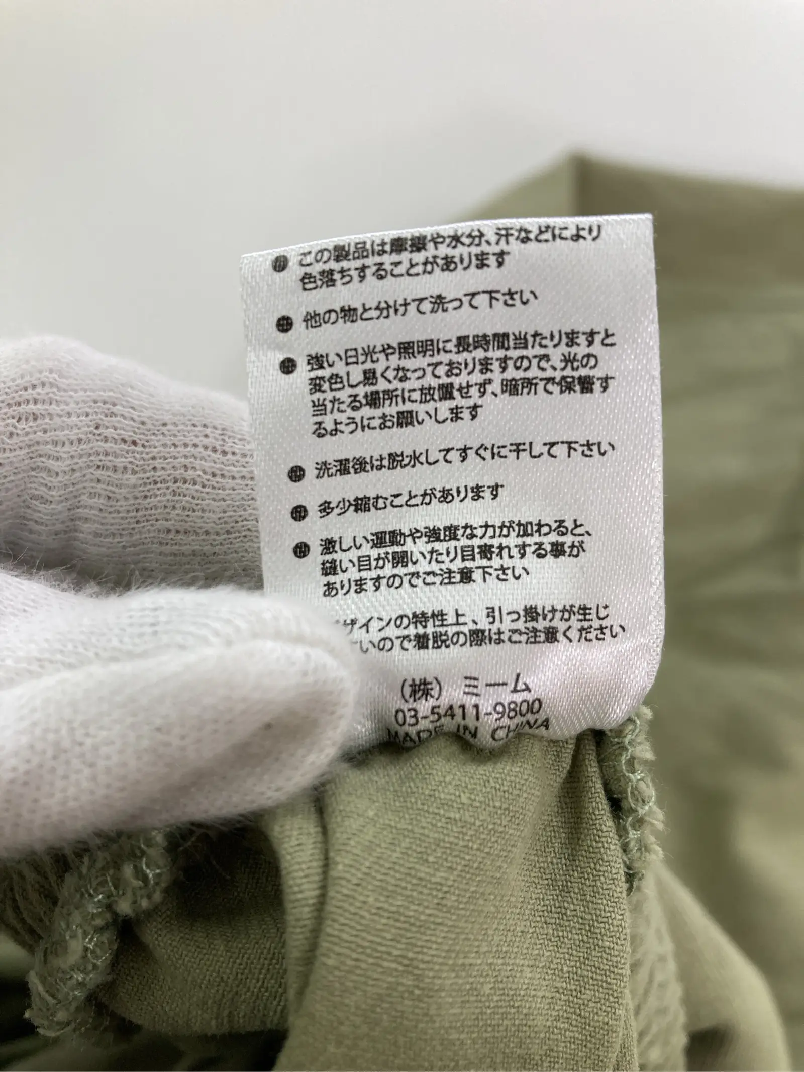 https://r2-worker.digdig.jp/product/3c73b39c-2496-46d1-bfea-000c76c04255/8f1d1260-d008-482d-8c35-66fed3505807