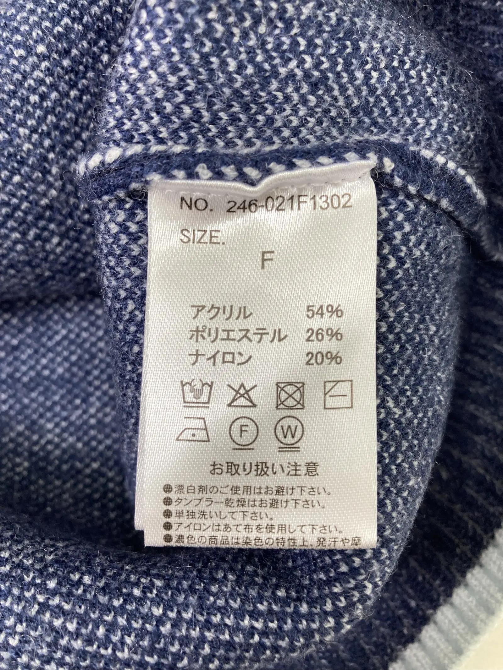https://r2-worker.digdig.jp/product/3c753c3d-f2e2-47bd-8b8e-46dafd22eeb9/f75fb206-a9e3-4f42-ae87-d2e84f550900
