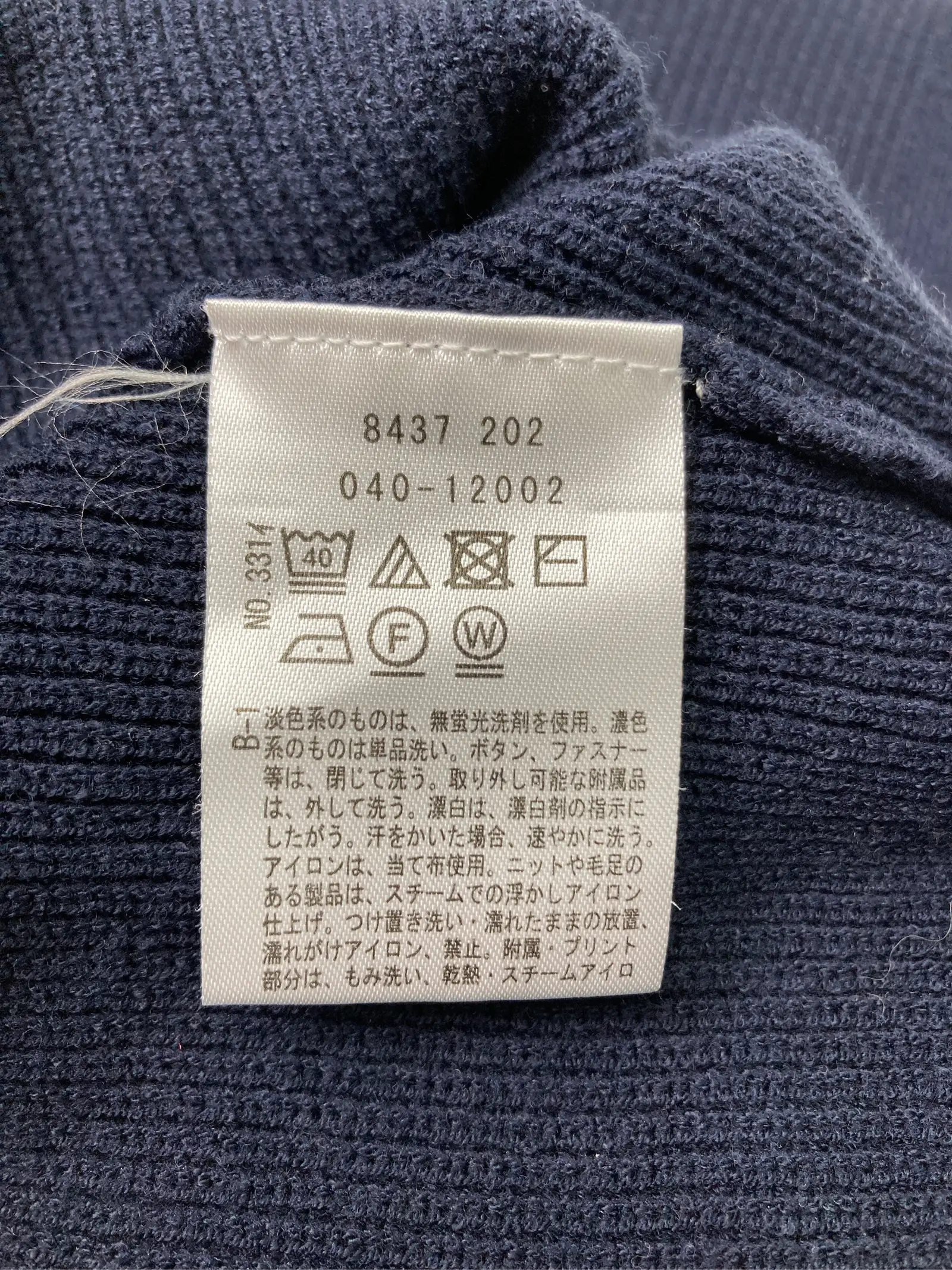 https://r2-worker.digdig.jp/product/3c759d34-1d92-4cc7-a320-dac1c3ab5eba/0cc0f0ff-eb5e-4bb6-9cb2-c86253b7eac8