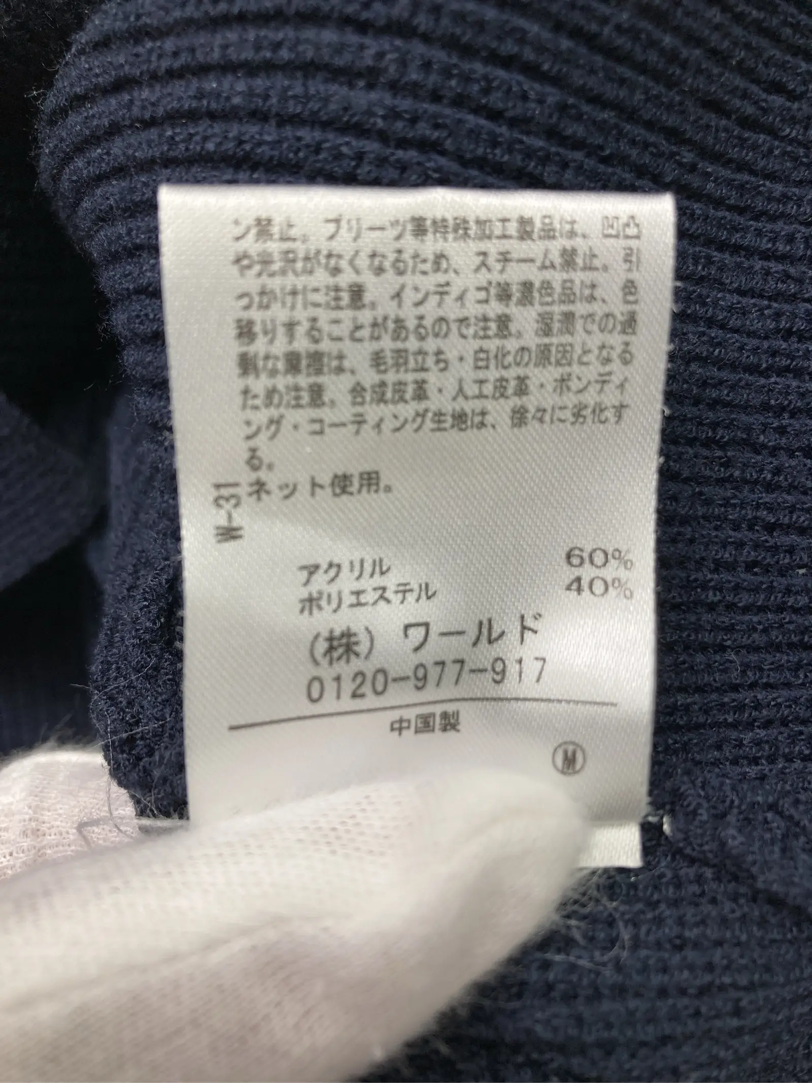 https://r2-worker.digdig.jp/product/3c759d34-1d92-4cc7-a320-dac1c3ab5eba/62711ba5-4b93-4067-b62d-a886a0ba40d4