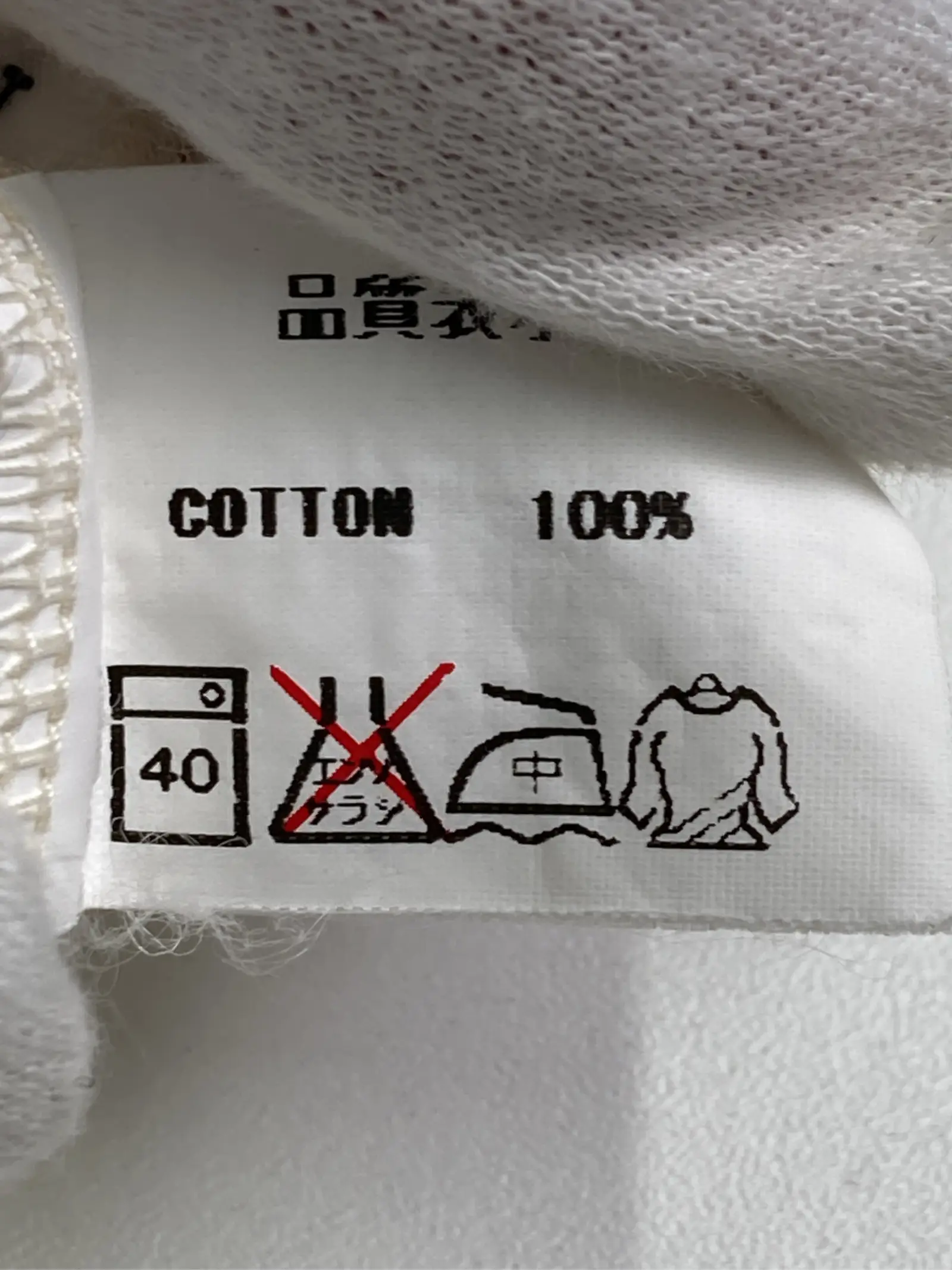 https://r2-worker.digdig.jp/product/3c77eb47-f019-4781-95db-82220bbaf708/13c7f134-002b-4d7e-b813-50bd96628587