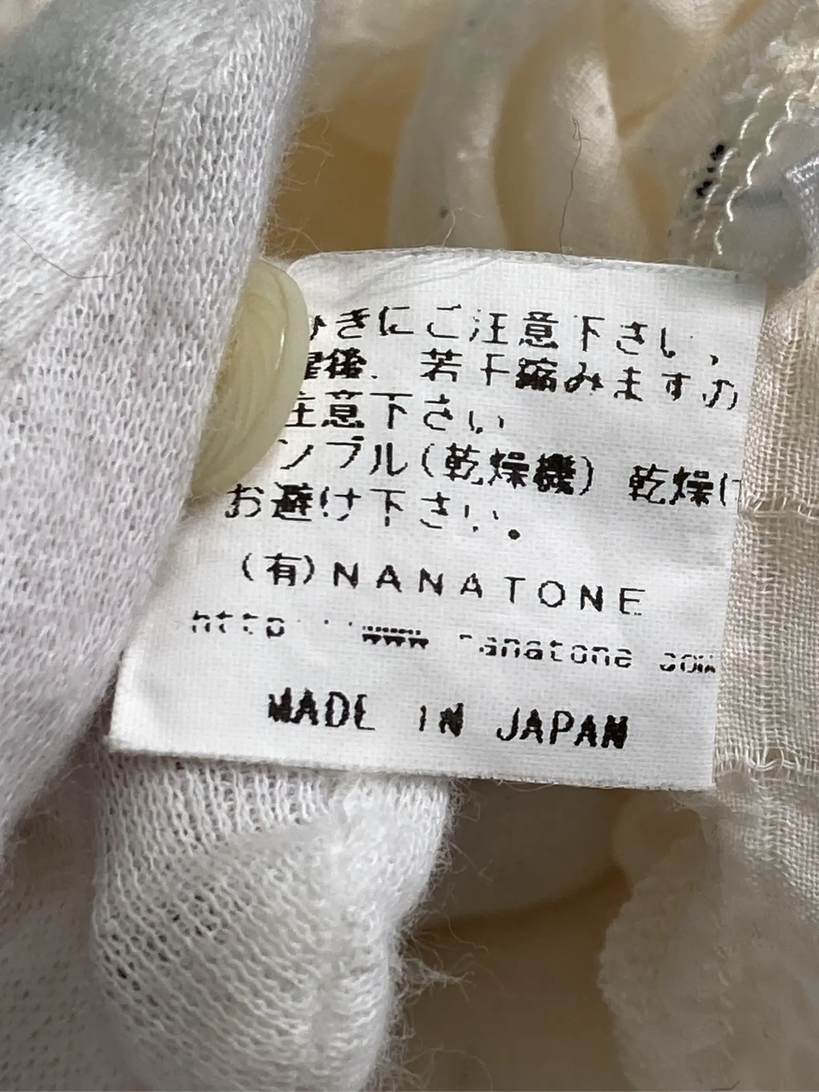 https://r2-worker.digdig.jp/product/3c77eb47-f019-4781-95db-82220bbaf708/f7ee162e-ee95-4179-a6a2-df5593f04542