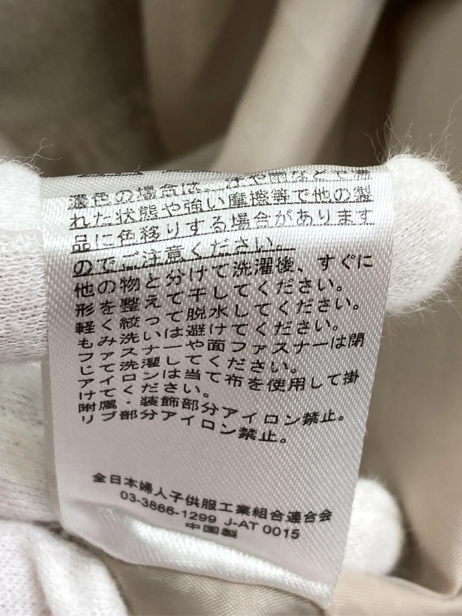 https://r2-worker.digdig.jp/product/3c795880-63f5-4800-834b-bc78624c6758/0f6d99d0-e297-4928-ab1d-94b6cd24543d