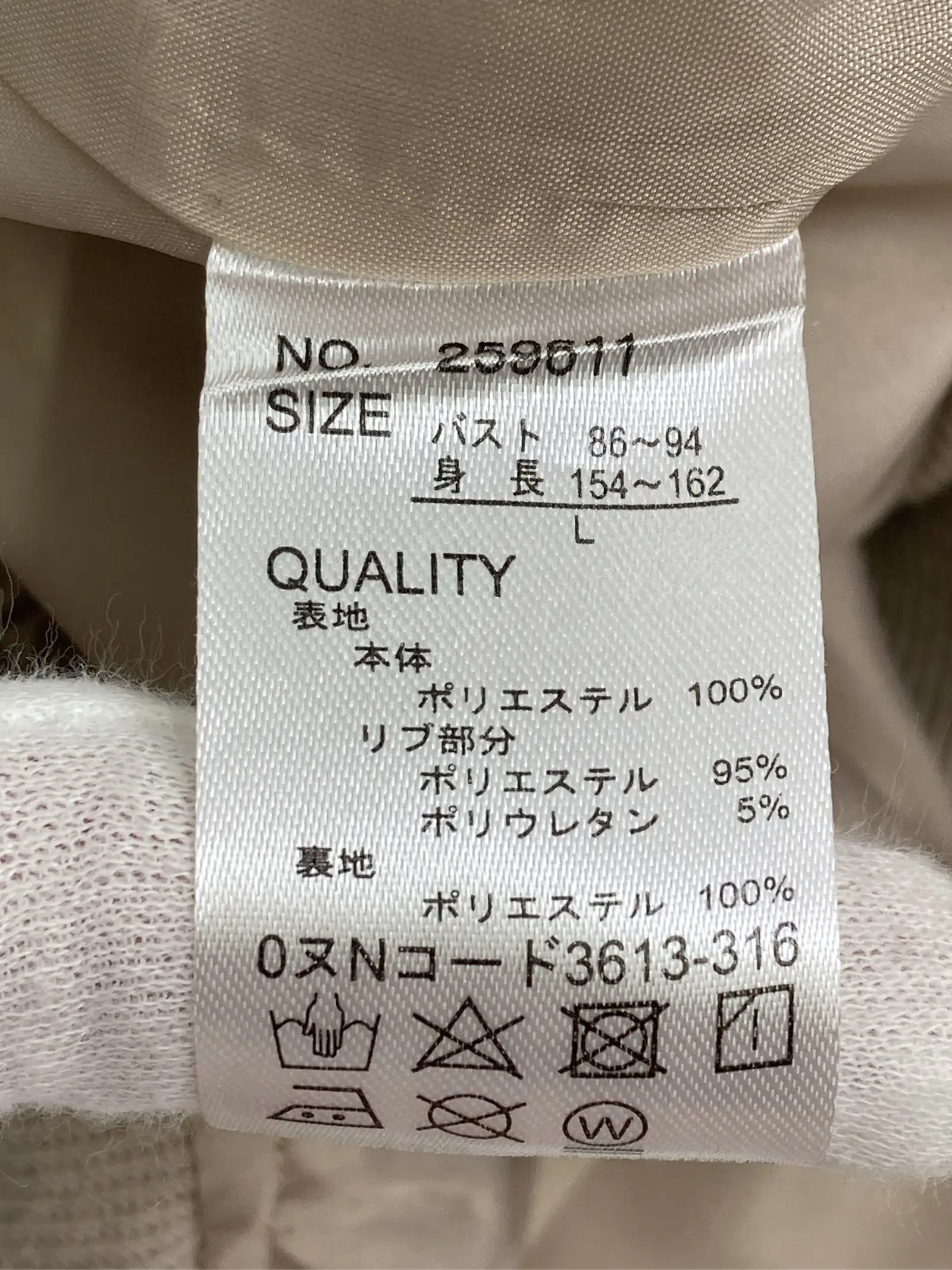 https://r2-worker.digdig.jp/product/3c795880-63f5-4800-834b-bc78624c6758/39da023f-fb65-4817-bb9b-e942c8e6e28a