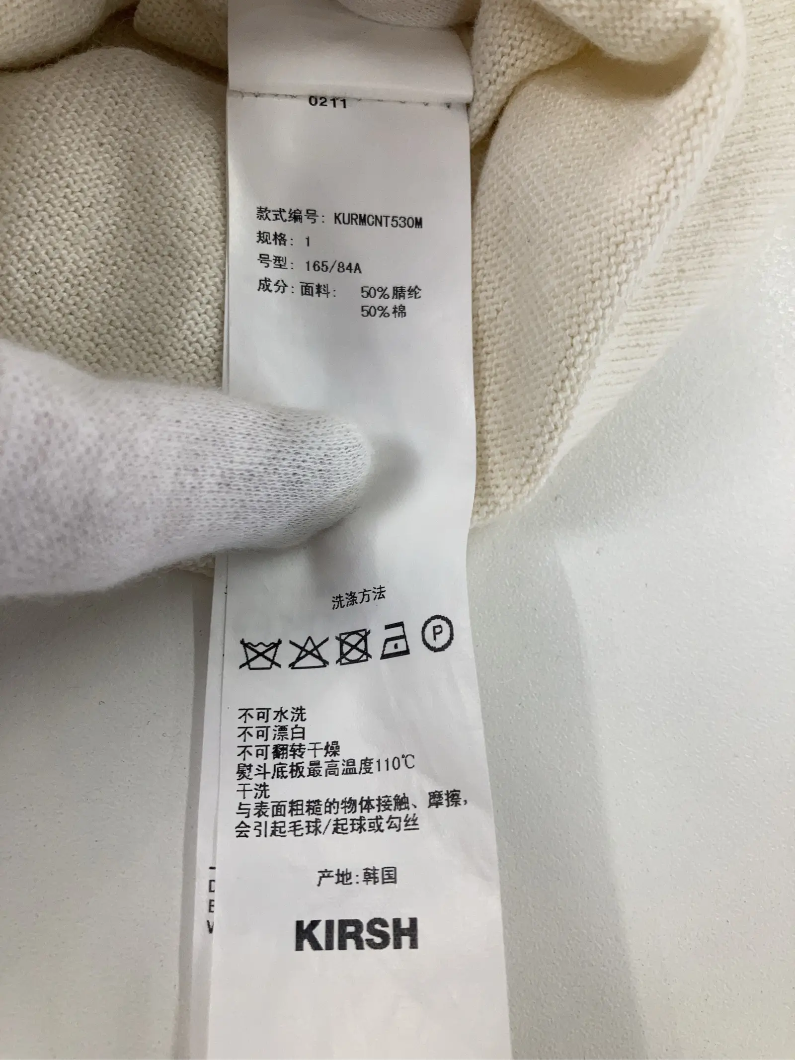 https://r2-worker.digdig.jp/product/3c798497-af21-4254-b8e1-87f5bc29e0e0/d7e3155c-d6ae-42e7-b7f0-f85114ea8cca