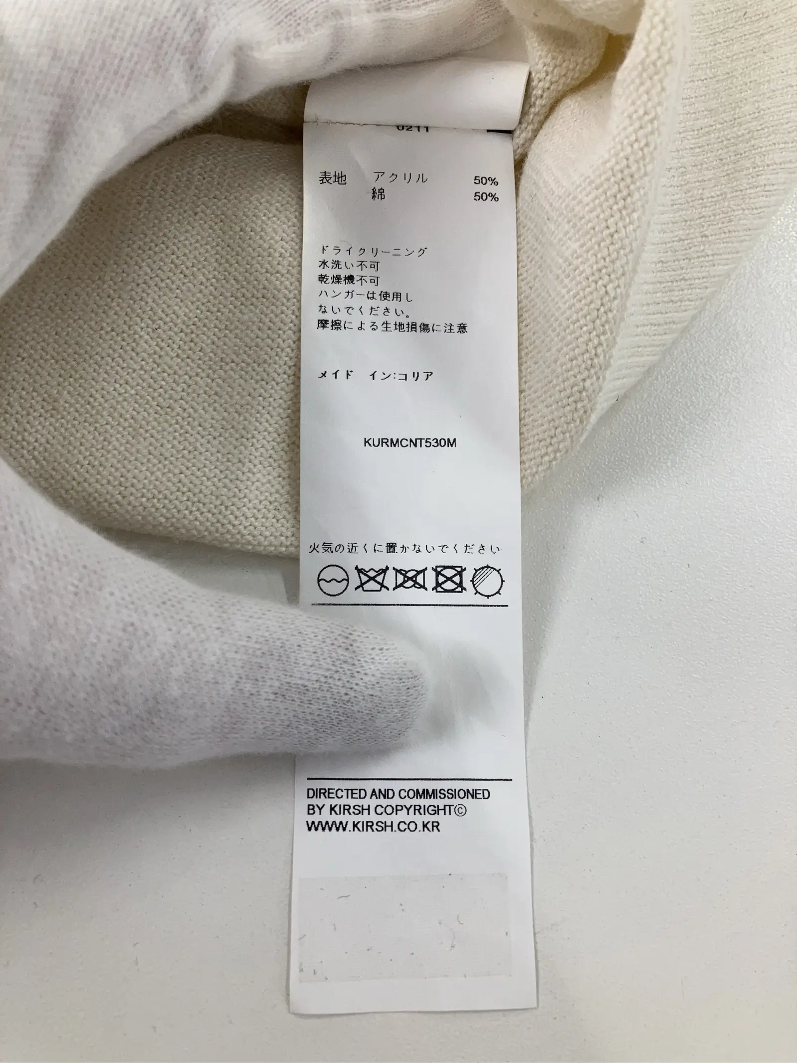 https://r2-worker.digdig.jp/product/3c798497-af21-4254-b8e1-87f5bc29e0e0/f05882d1-376e-43fc-8cff-6b9c2ee87d59