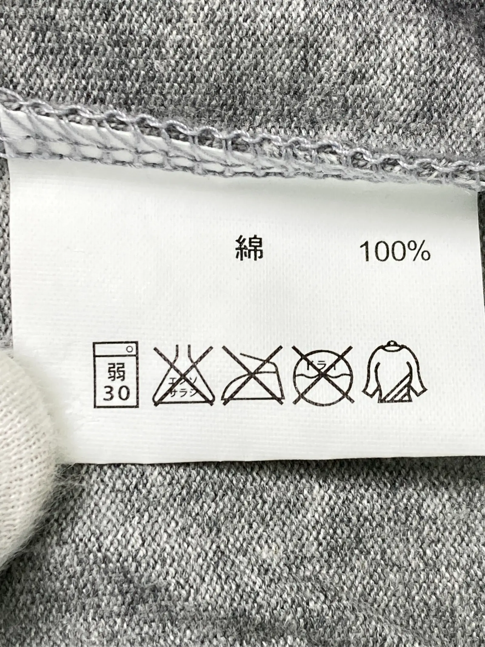https://r2-worker.digdig.jp/product/3c79e9c1-02f9-4913-a82d-266ece0b6caf/14ef1299-f01a-4dff-b0ee-4b83525c586b
