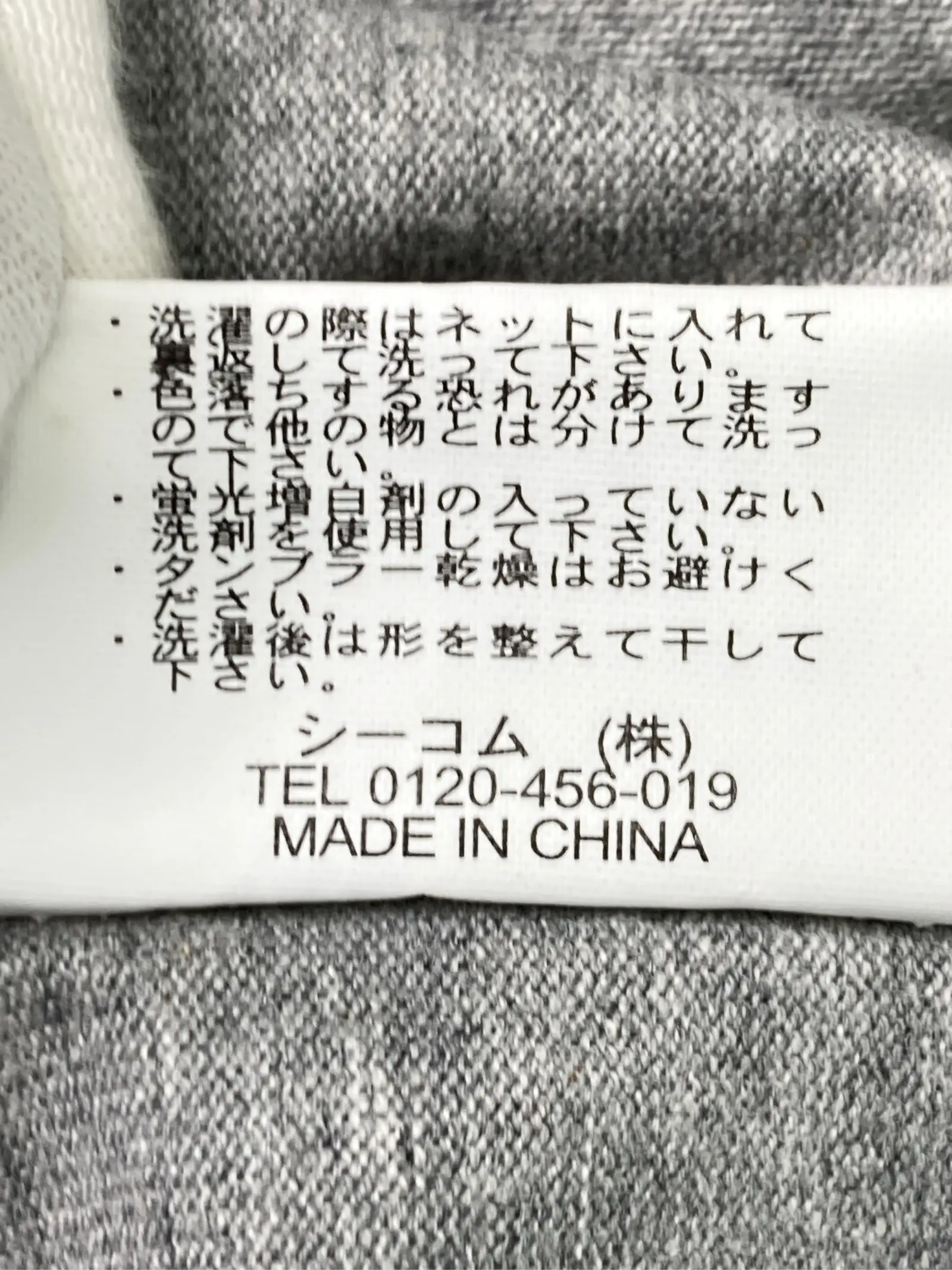 https://r2-worker.digdig.jp/product/3c79e9c1-02f9-4913-a82d-266ece0b6caf/6462f61b-3ba0-4116-bdbb-1071c720dbae