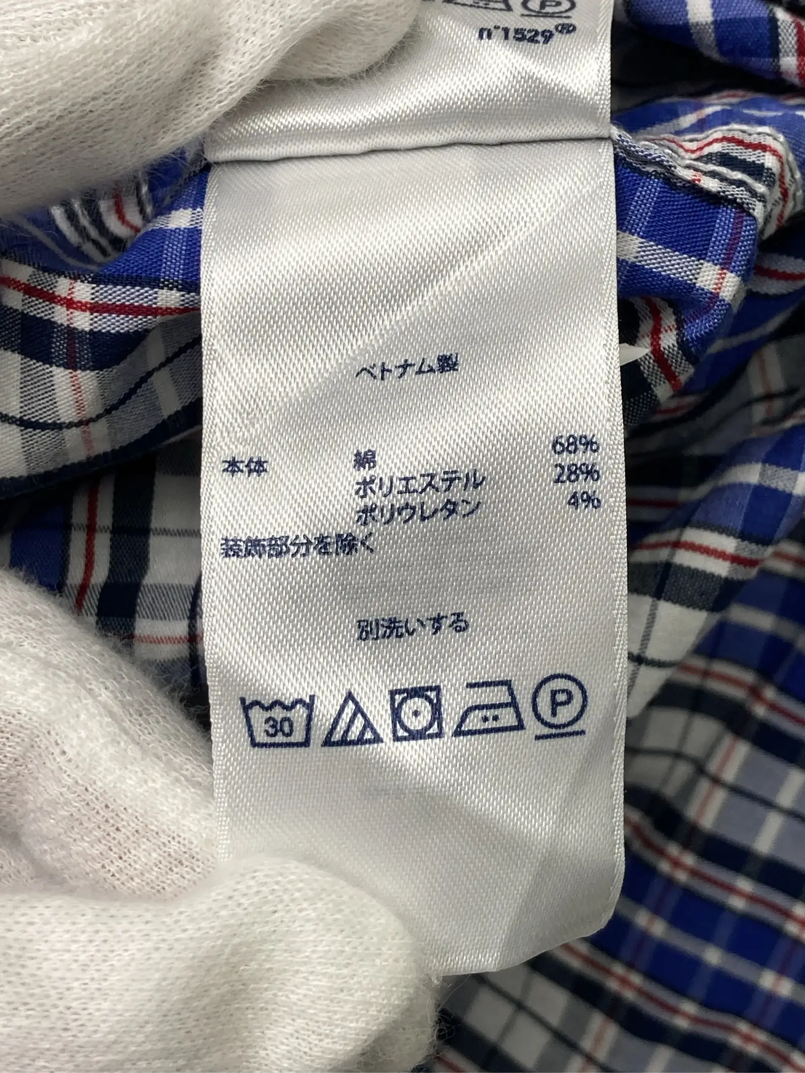https://r2-worker.digdig.jp/product/3c7a5f0b-2639-4eea-a14b-551a68851f41/86df11a8-aad9-479d-bbae-31132d856af8