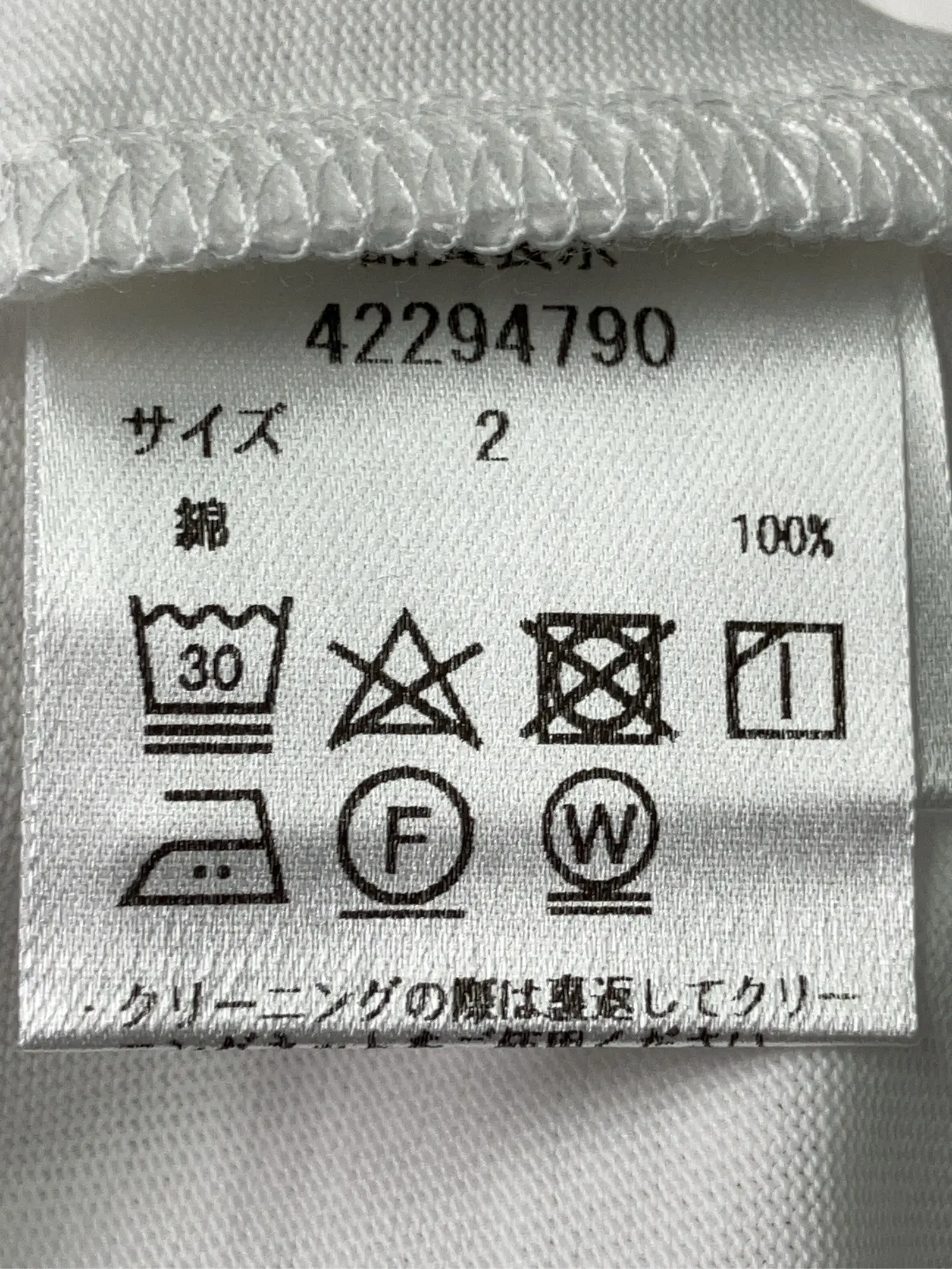 https://r2-worker.digdig.jp/product/3c7a6a32-6181-439a-8121-16545292583e/ac0422ac-2277-4102-88f3-fe8a0fe2f35a