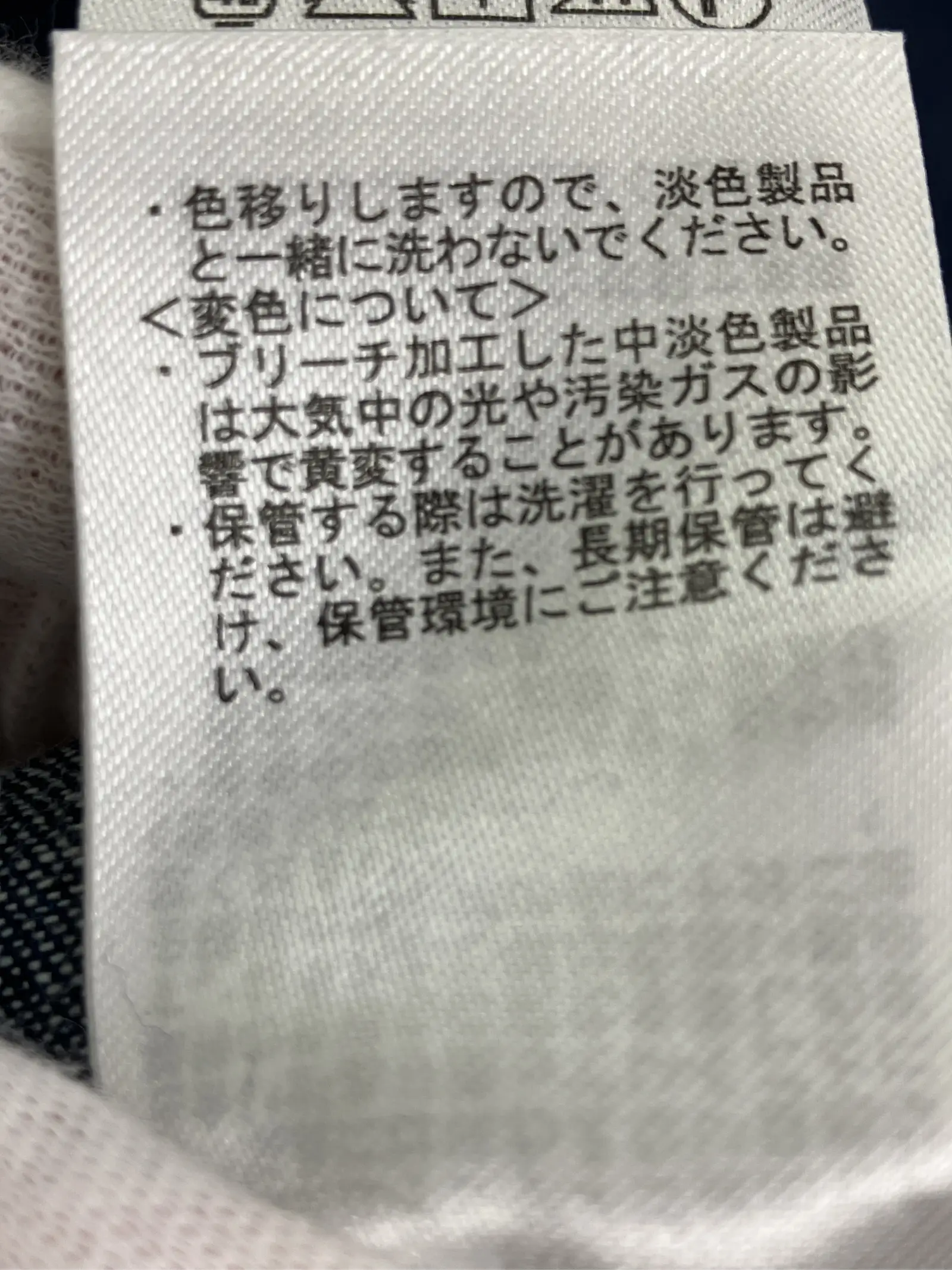 https://r2-worker.digdig.jp/product/3c7af688-cf6a-419b-9b9a-c6504abb6600/2d4a55e5-4efa-4a40-a748-6f9c32b1c72a