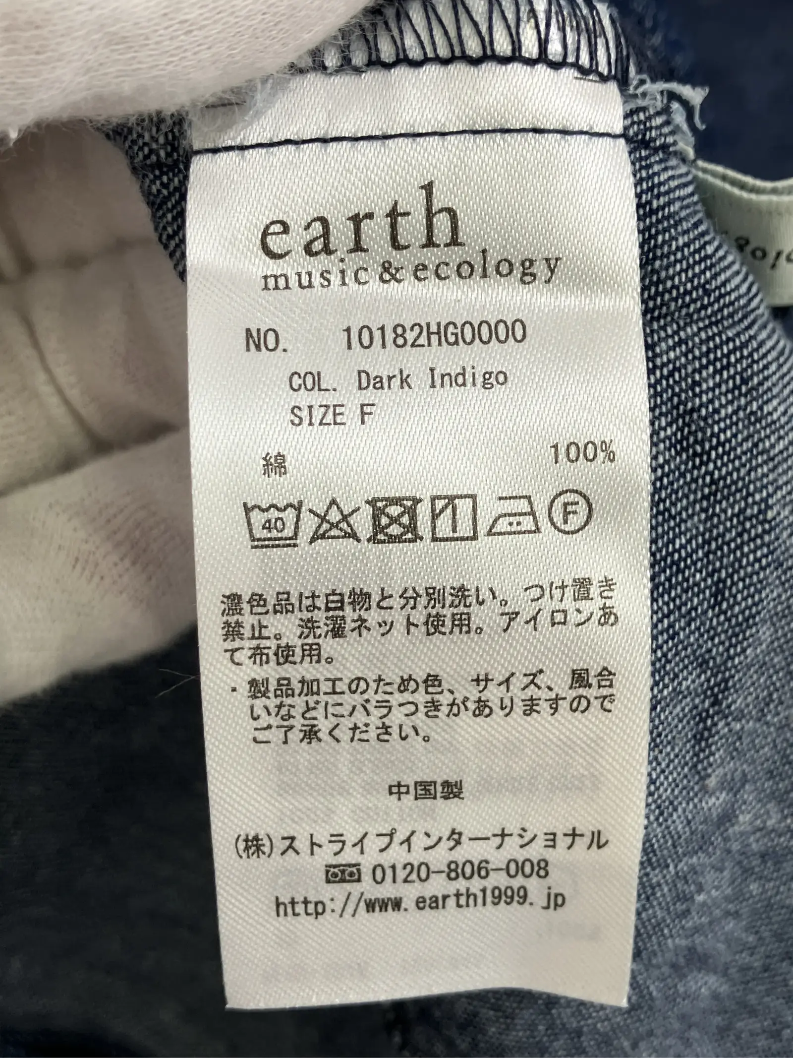 https://r2-worker.digdig.jp/product/3c7af688-cf6a-419b-9b9a-c6504abb6600/a723ae7e-8534-4015-ae8f-1103149081a1