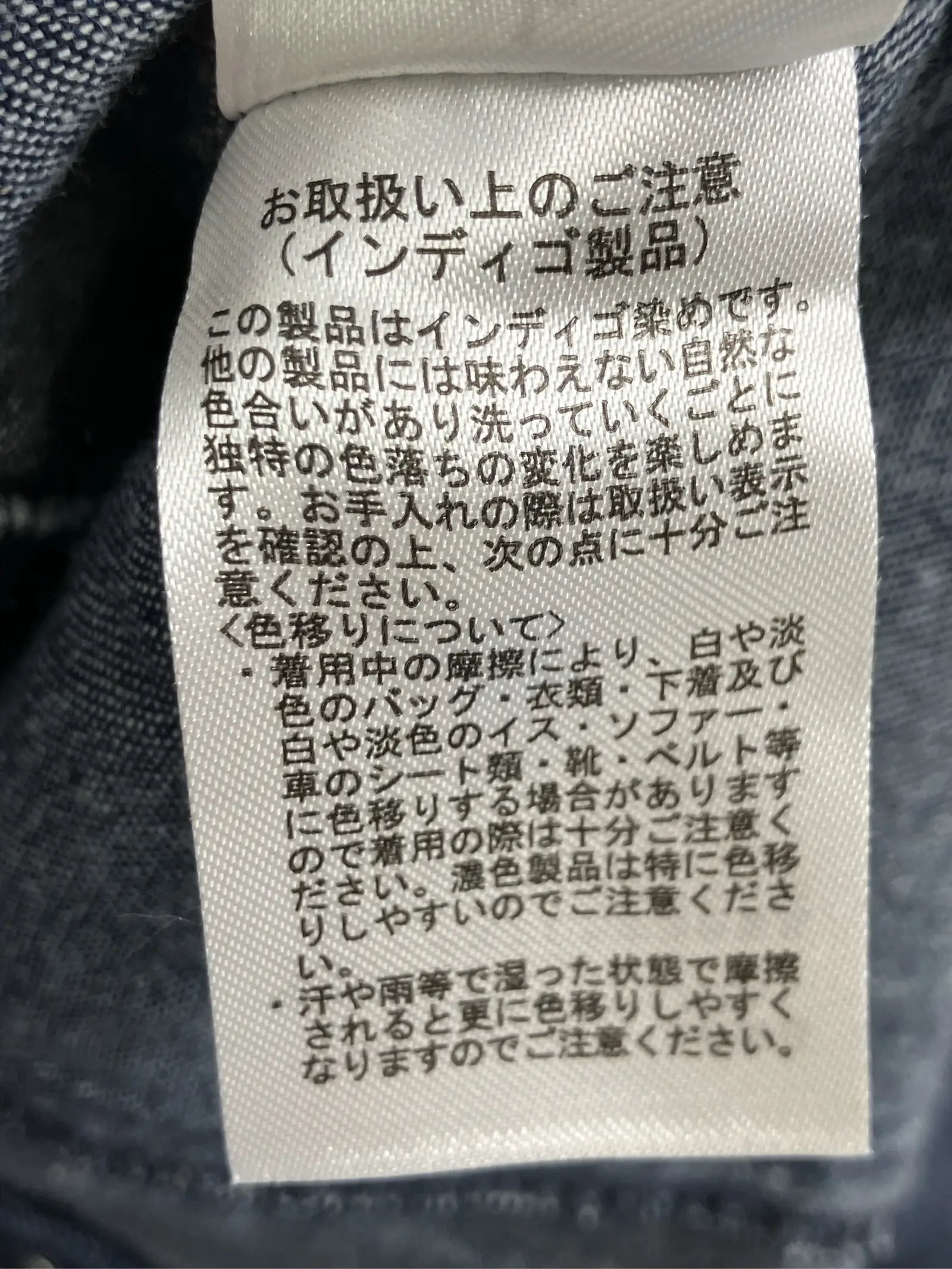 https://r2-worker.digdig.jp/product/3c7af688-cf6a-419b-9b9a-c6504abb6600/d9869af8-2338-49aa-8174-d472c51f5fb6
