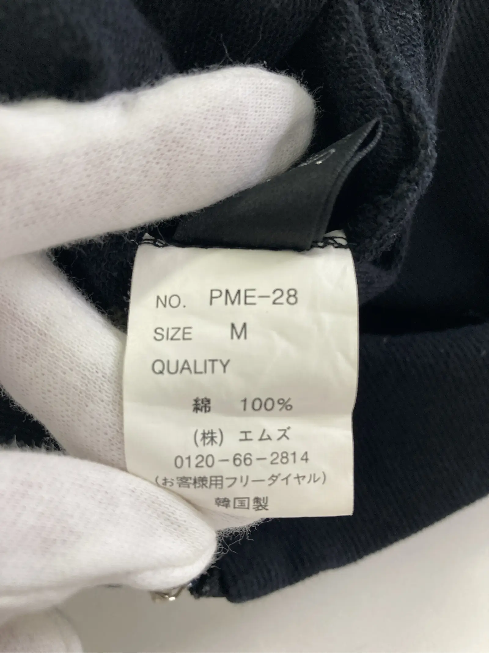 https://r2-worker.digdig.jp/product/3c7be8b2-7193-48bc-ab6c-c2b149832f5e/e9beed9a-fc77-4579-9c29-3e9a526cd2ea