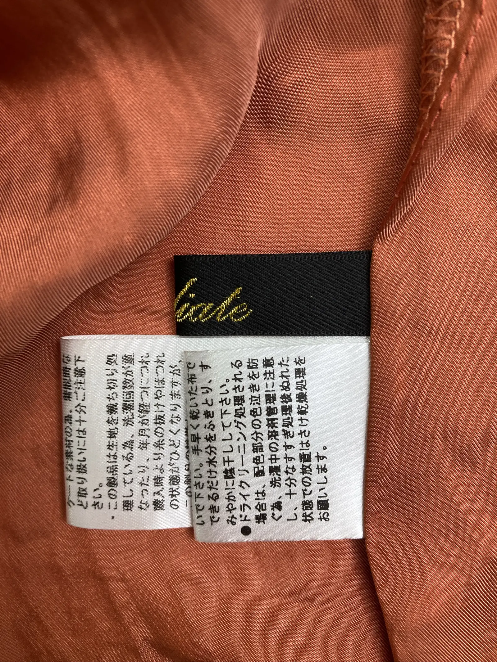 https://r2-worker.digdig.jp/product/3c7dc33b-ea92-437a-a378-8bc1e7129df0/85cfa50a-226b-4899-98ab-1ad6c5e0386d