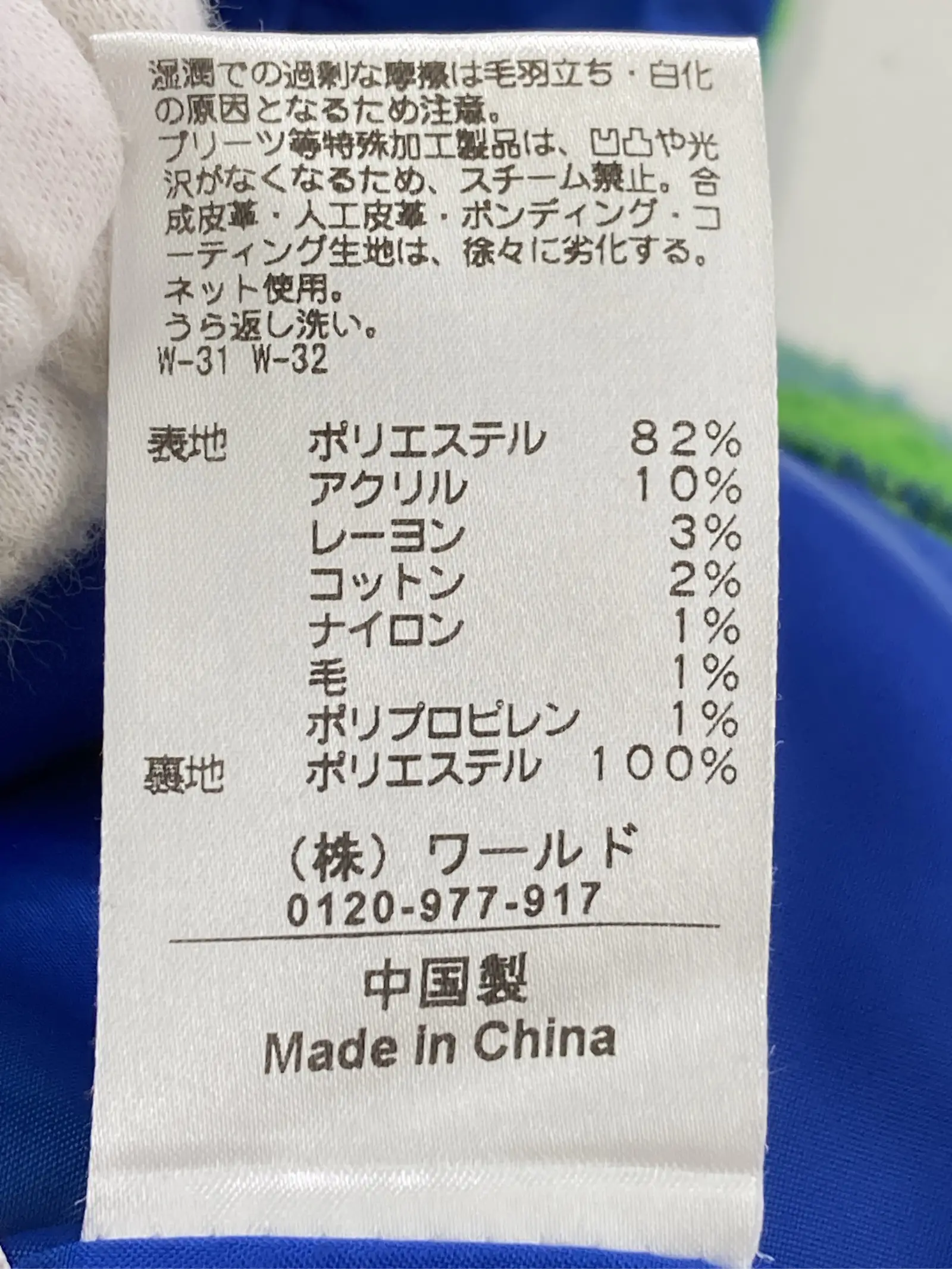 https://r2-worker.digdig.jp/product/3c7f4327-fa29-4cca-88f6-24bb52be9ddc/c47196a5-af30-4c7e-be44-eb66e77a8084