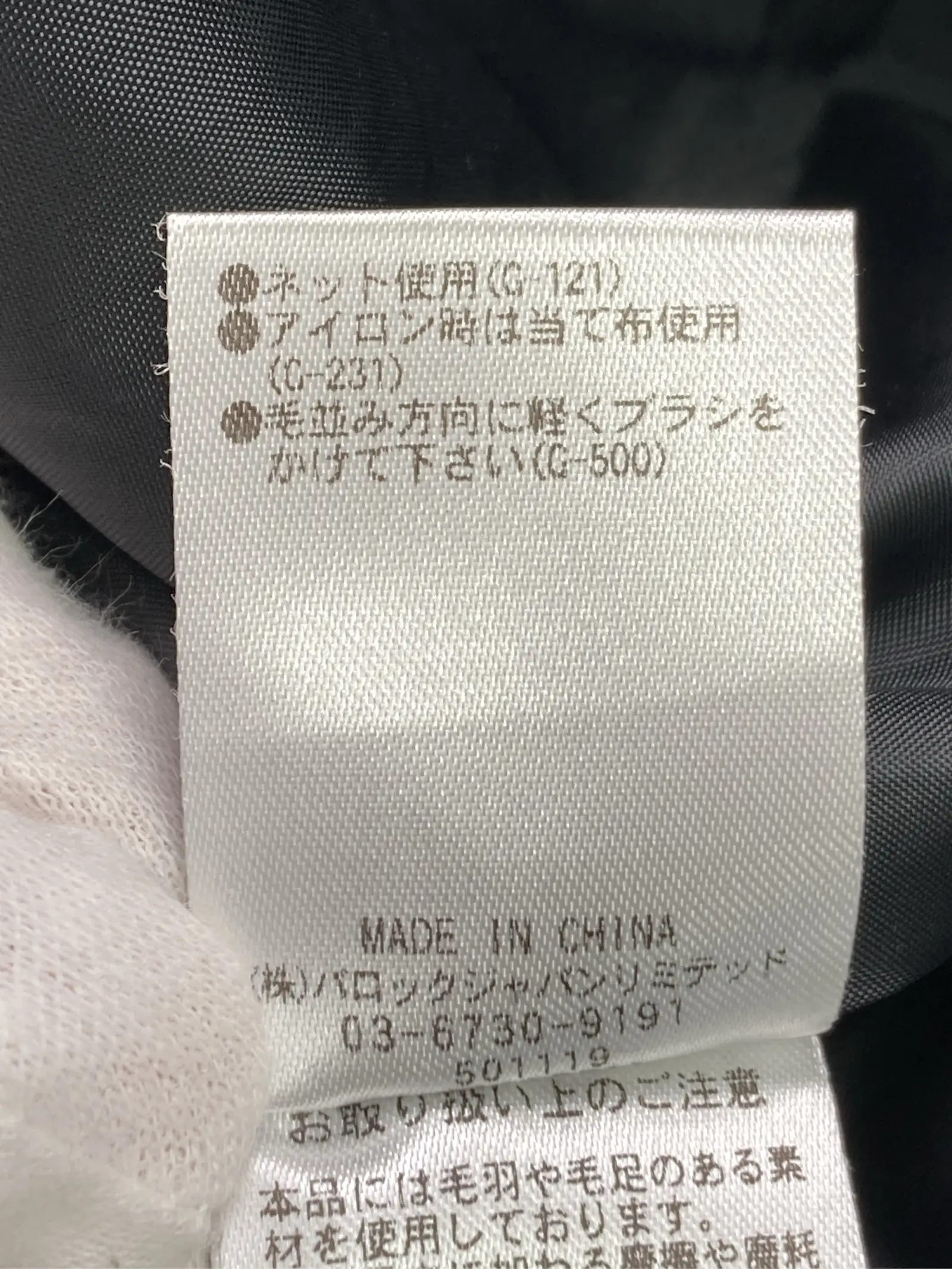 https://r2-worker.digdig.jp/product/3c7fbfdd-4ae4-4137-b431-6664f8b12ec4/47dffe66-5c6c-4934-86c3-3d43e58fb892