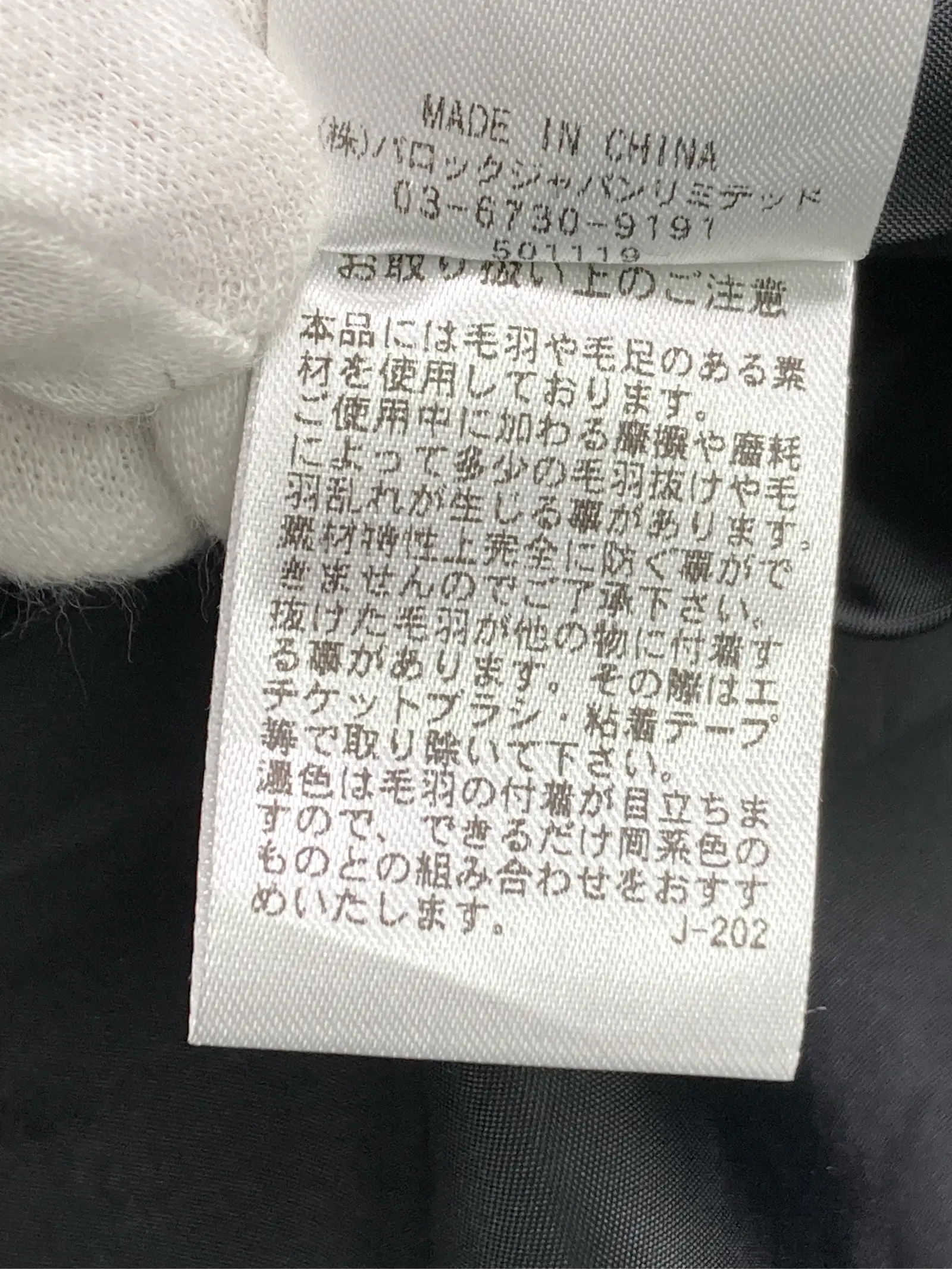 https://r2-worker.digdig.jp/product/3c7fbfdd-4ae4-4137-b431-6664f8b12ec4/5882116d-476b-45cd-8a68-c3fc3488ebe0