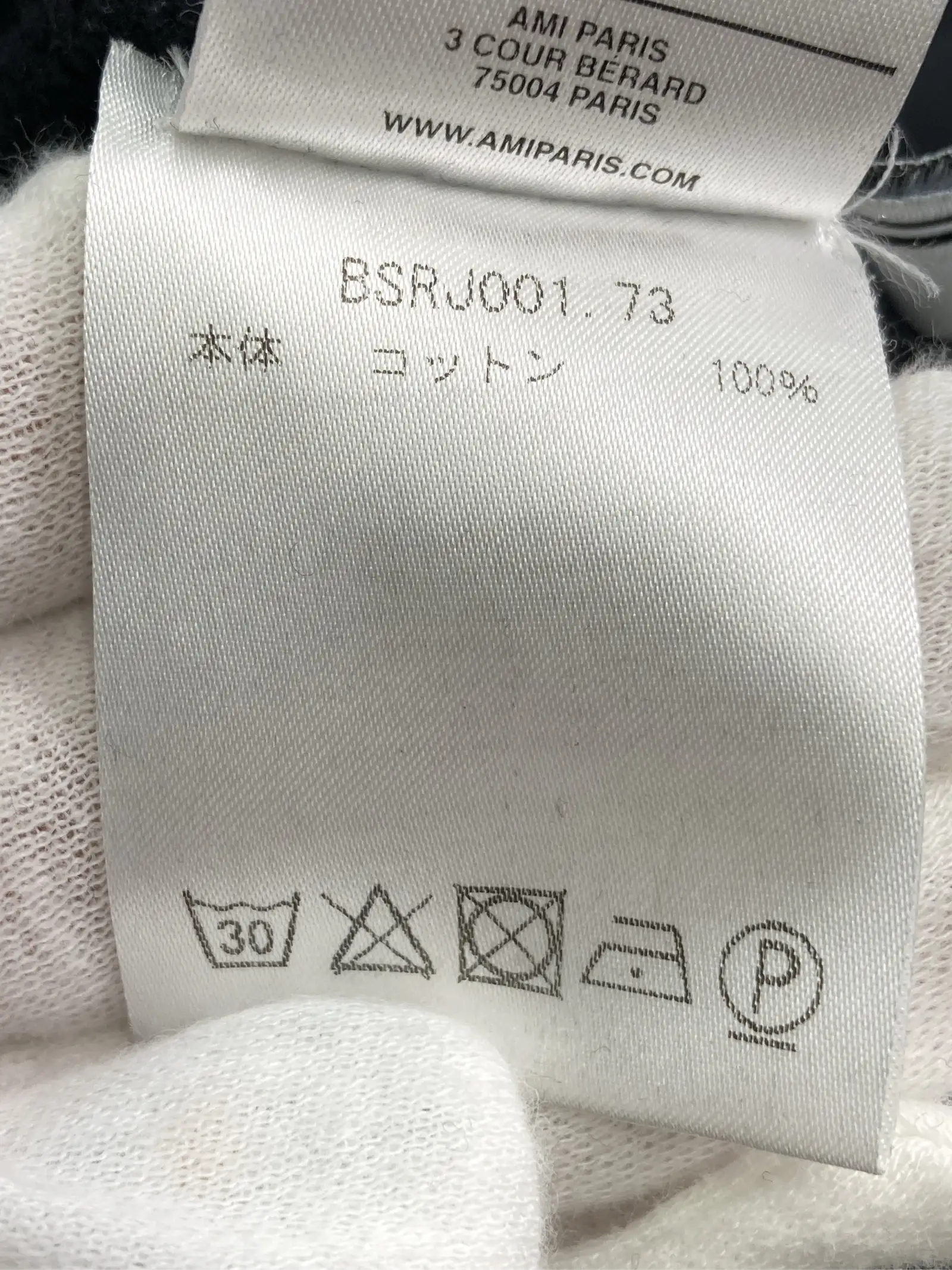 https://r2-worker.digdig.jp/product/3c81eebc-3691-4572-b265-27014cc92a5a/3b7f263e-fe9b-4e7f-910d-41d5802e52de