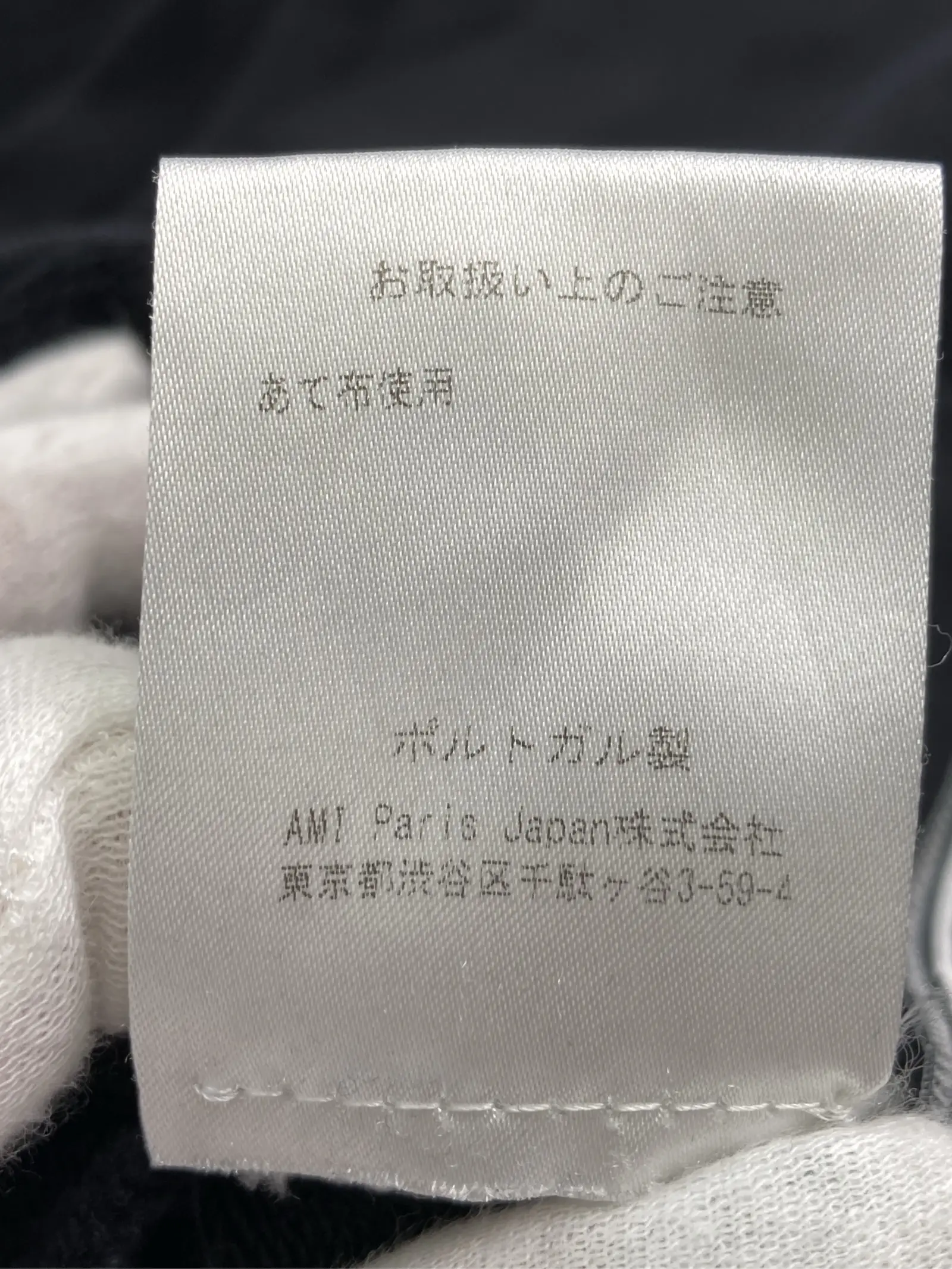 https://r2-worker.digdig.jp/product/3c81eebc-3691-4572-b265-27014cc92a5a/8987eaaa-1248-4891-81ef-da864066996a