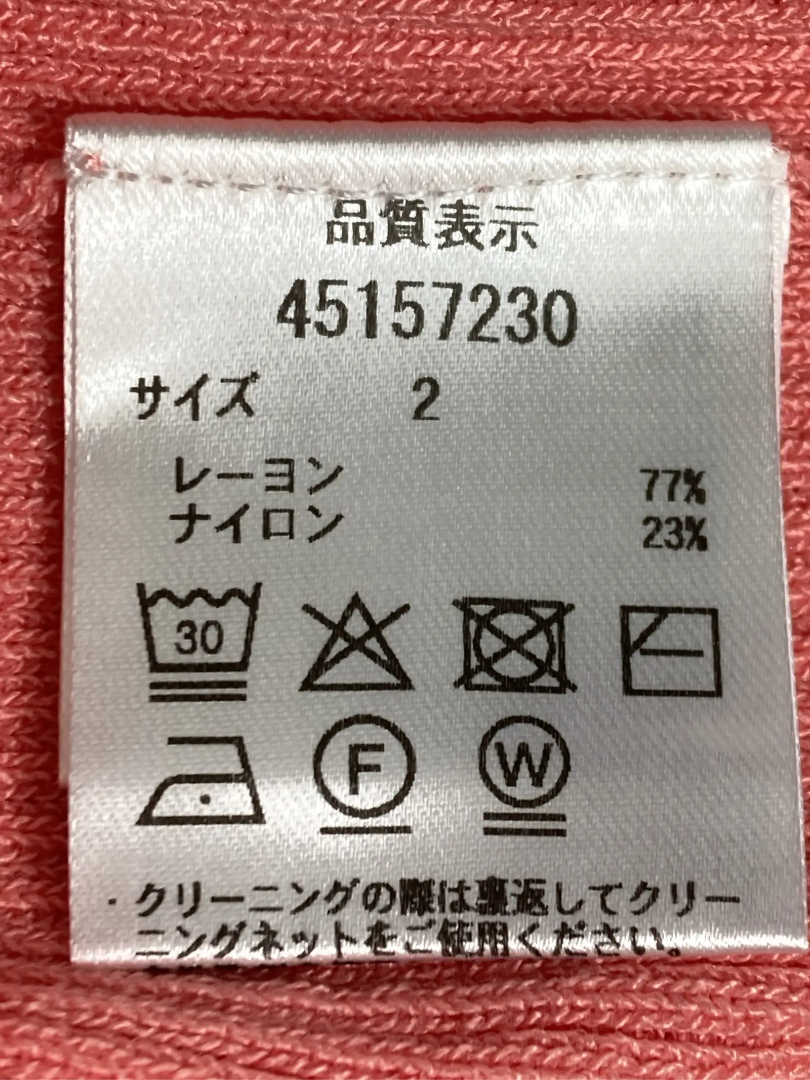 https://r2-worker.digdig.jp/product/3c82e5a5-9dc1-45f3-a5b5-85c6f6f21f27/4d890e62-6621-4c9d-ab90-b3b602a6bad1
