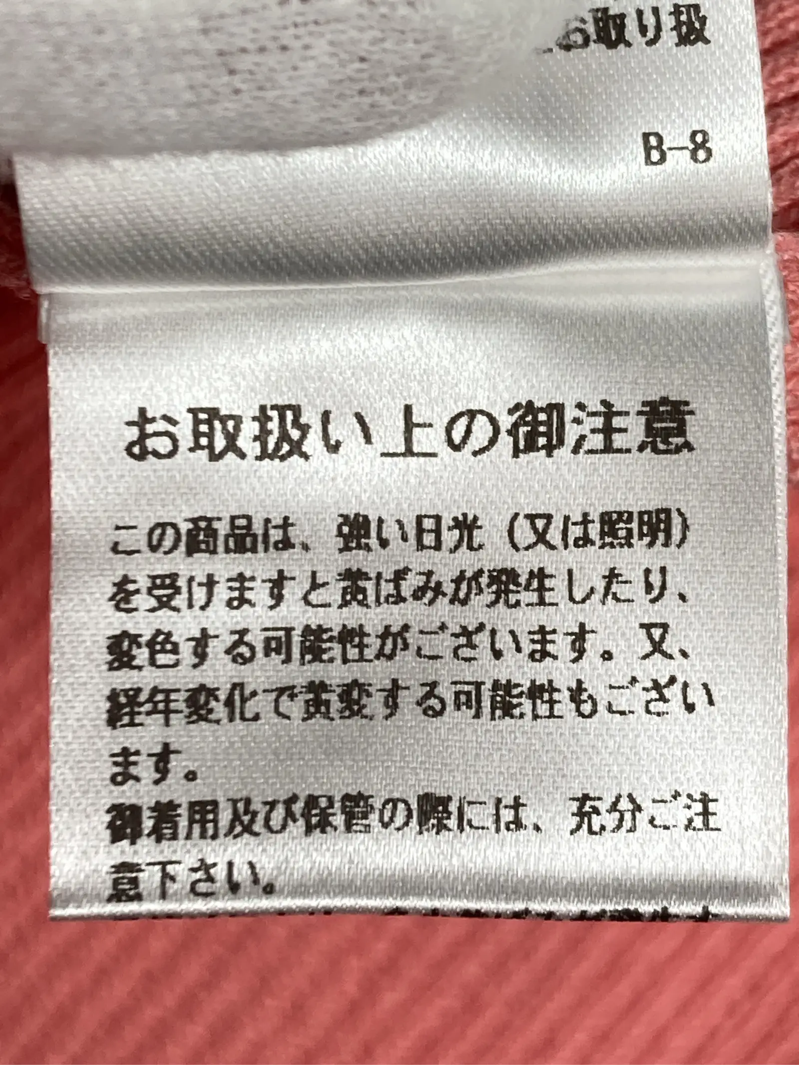 https://r2-worker.digdig.jp/product/3c82e5a5-9dc1-45f3-a5b5-85c6f6f21f27/51662b8c-038d-47a4-b9a5-691bf1e35cd5