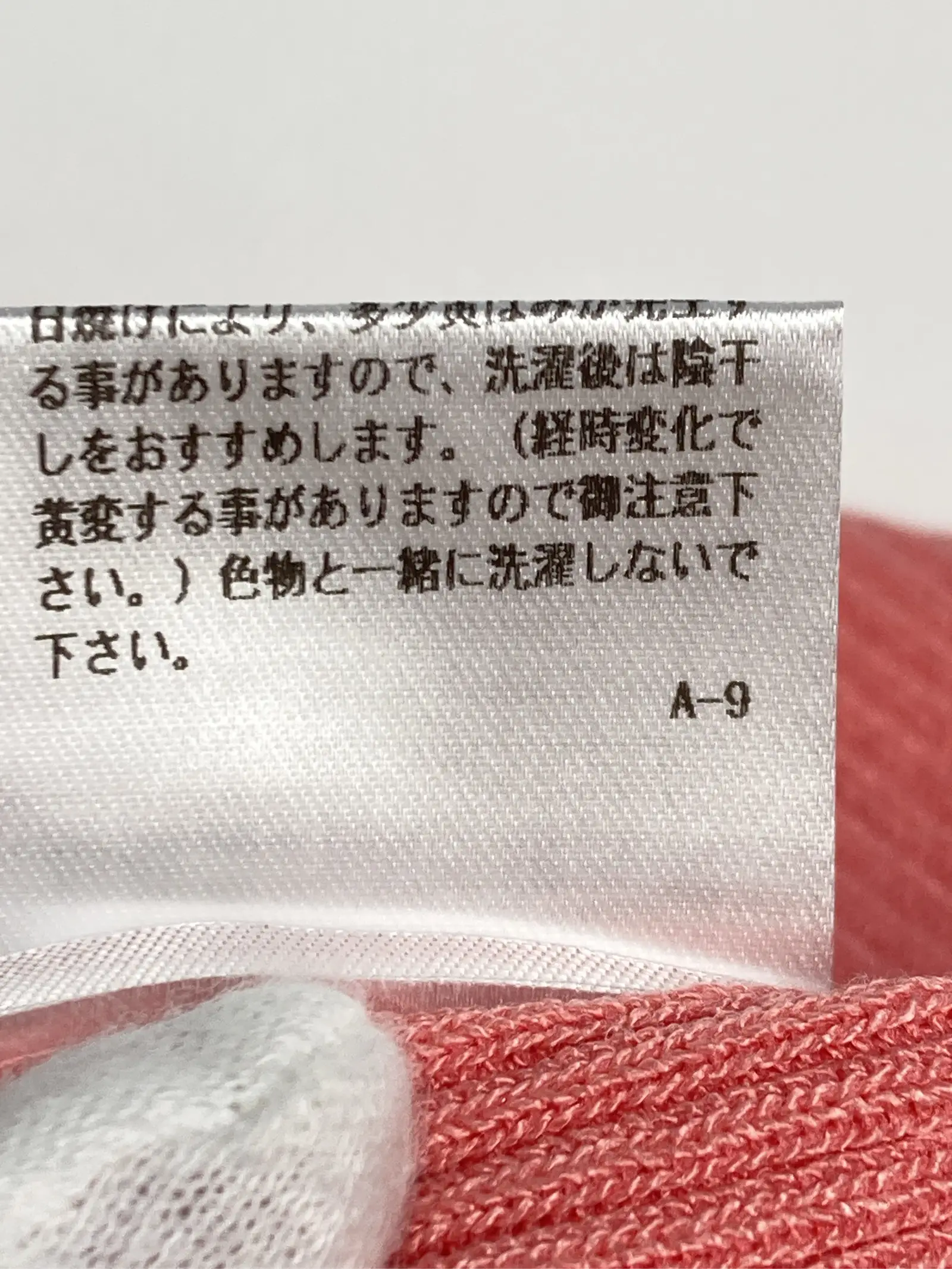 https://r2-worker.digdig.jp/product/3c82e5a5-9dc1-45f3-a5b5-85c6f6f21f27/eeb542a1-2486-44e6-a700-cde3f4bd2c50
