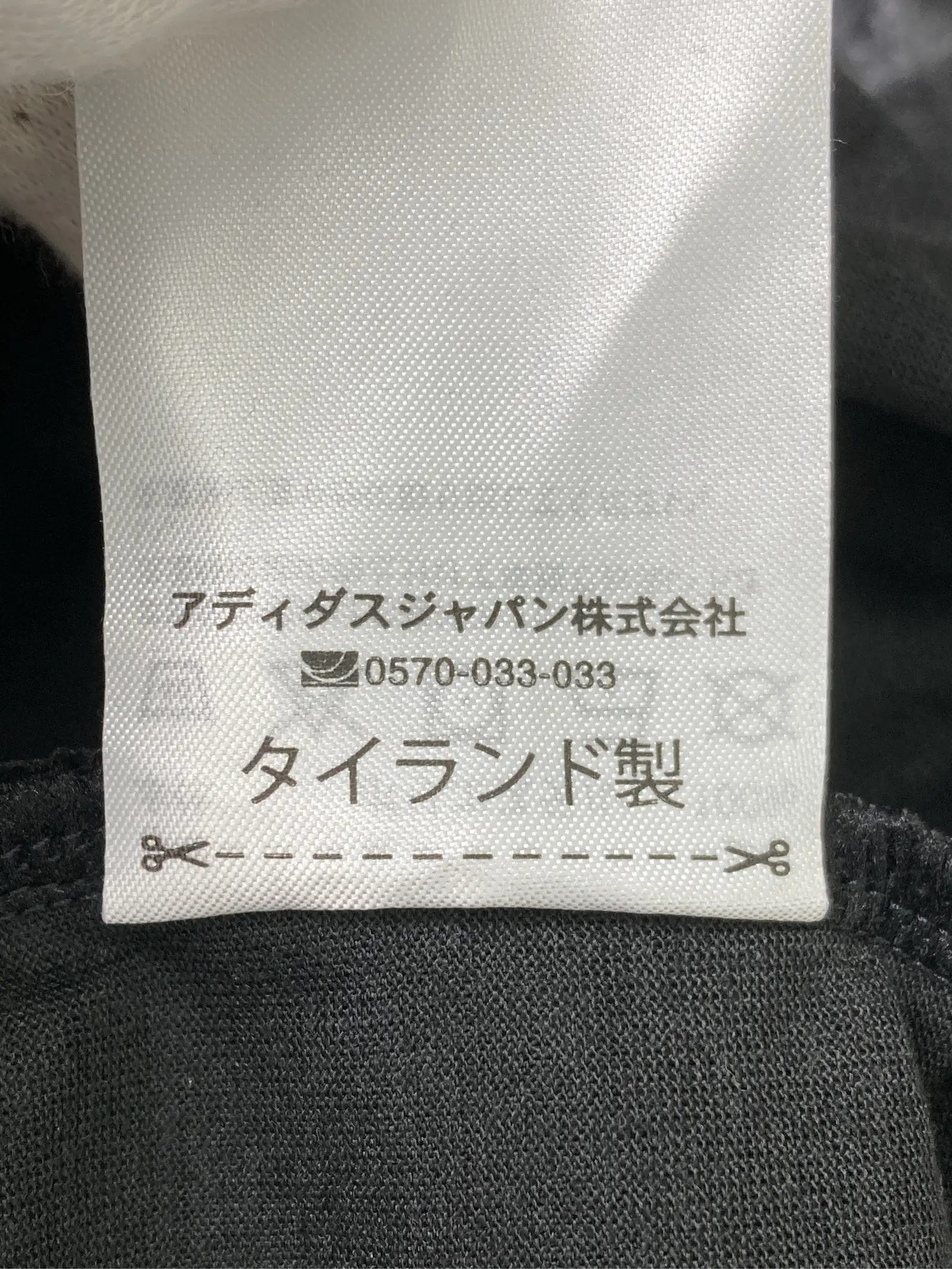 https://r2-worker.digdig.jp/product/3c859987-9fe3-476c-911f-d57418babf81/9cca5d2c-c272-4af5-be0e-e578828d04d9