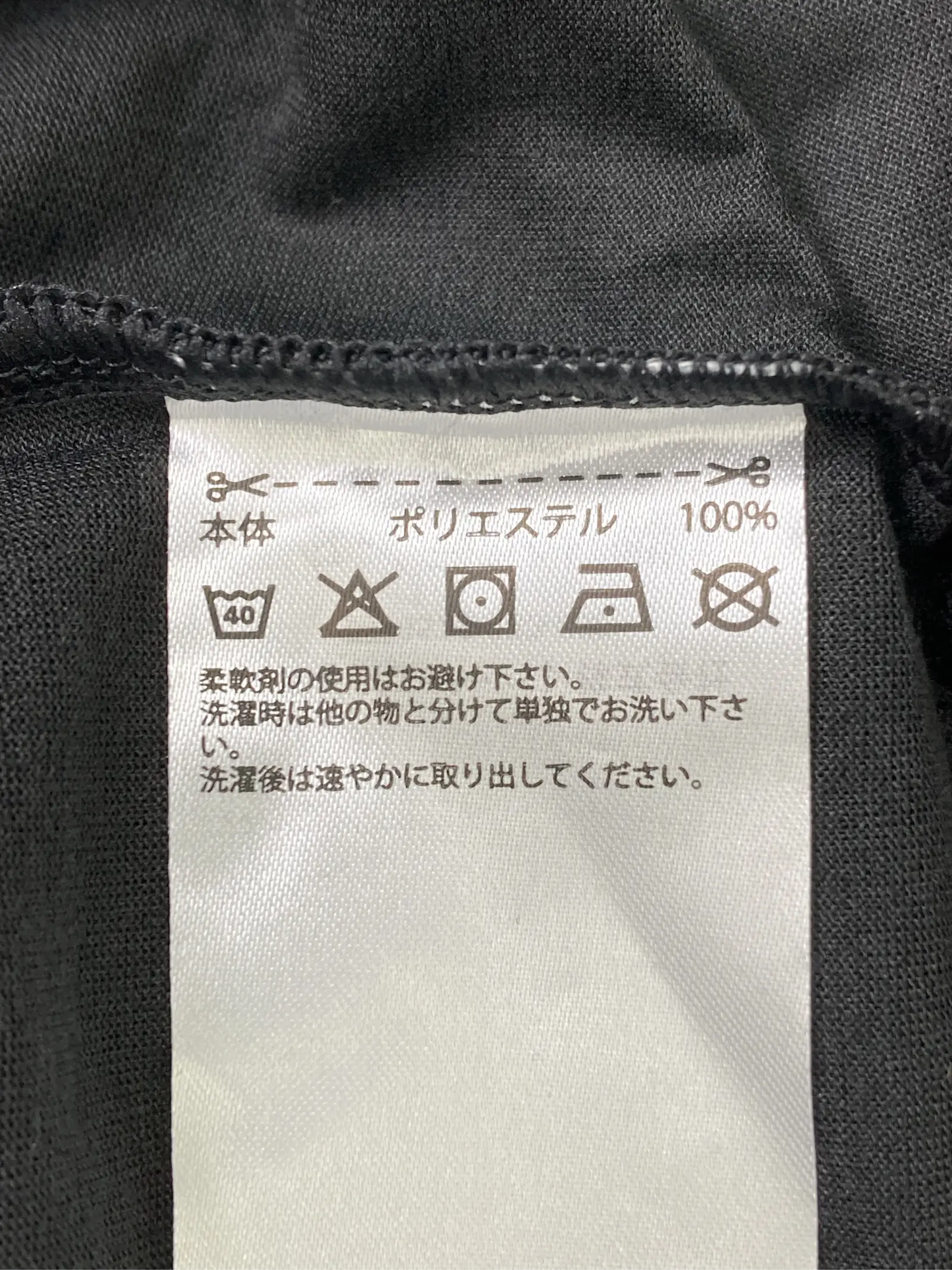 https://r2-worker.digdig.jp/product/3c859987-9fe3-476c-911f-d57418babf81/ec644a3f-26f4-4bac-848e-898474ca5e28