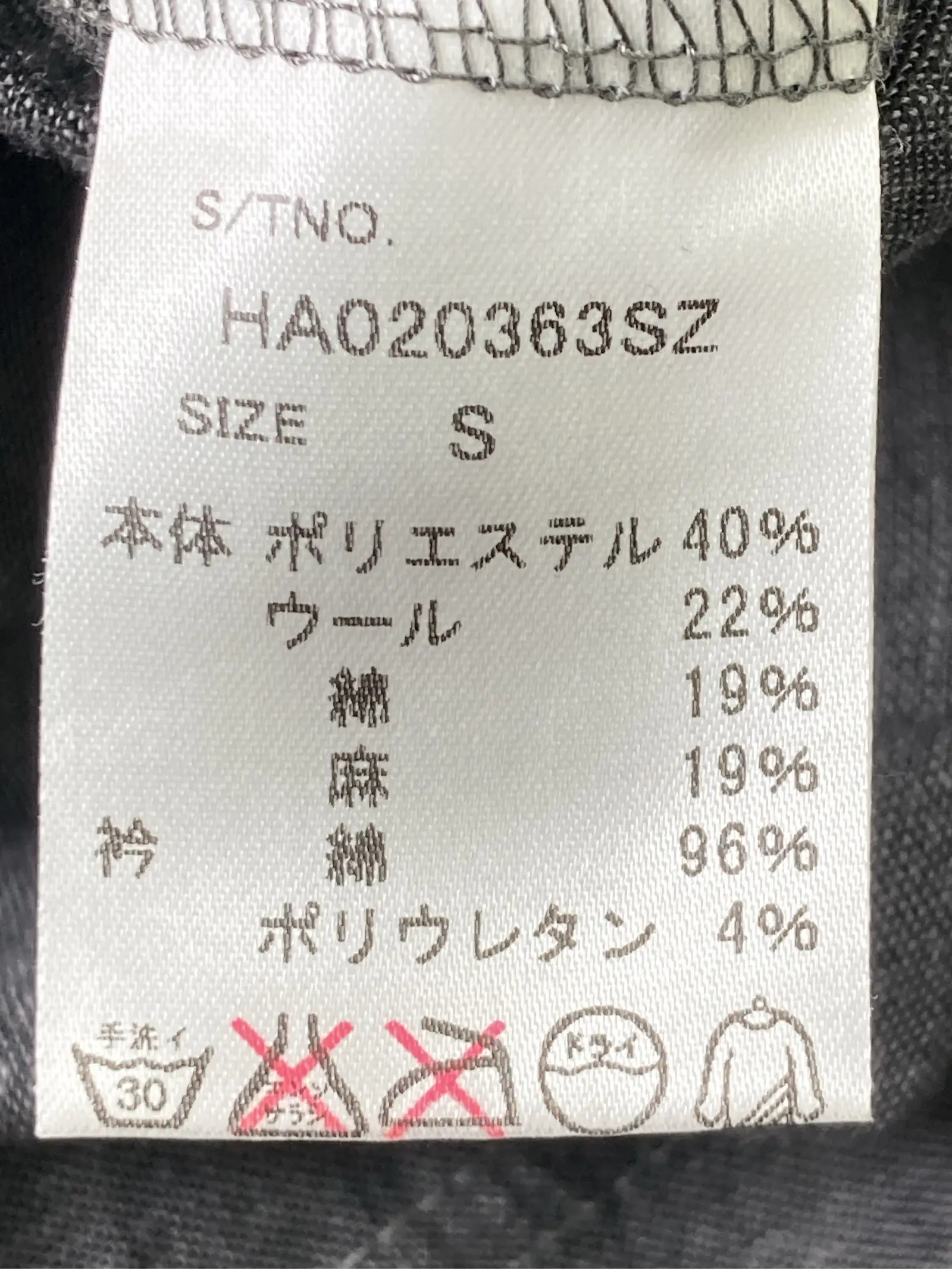 https://r2-worker.digdig.jp/product/3c868b53-3ba4-4f8d-b8d9-8cef87be5375/4dba7055-c5ce-4588-ad4f-ceb1b1194d45