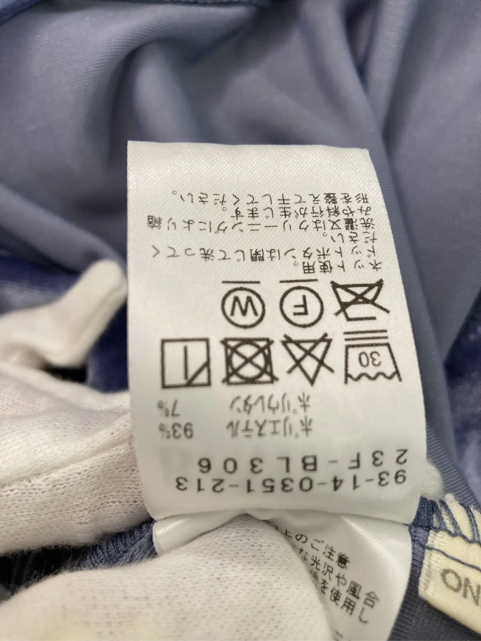 https://r2-worker.digdig.jp/product/3c87b3dd-0929-406d-8475-27dcf7c0c4b5/0c7edbef-aac4-4bba-85c2-1f824399f0ec