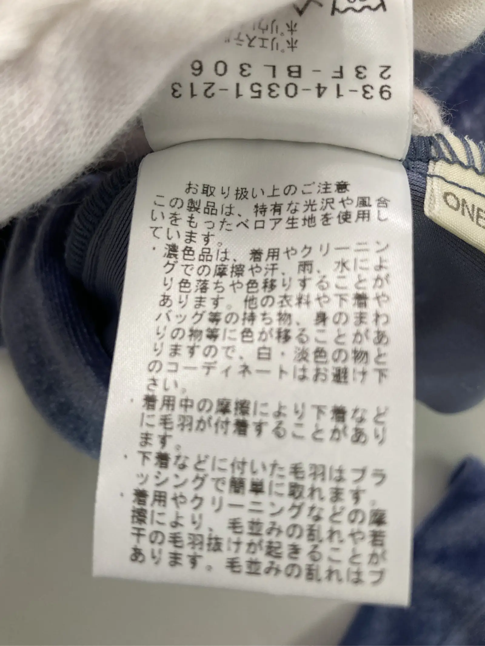 https://r2-worker.digdig.jp/product/3c87b3dd-0929-406d-8475-27dcf7c0c4b5/4b43c03c-06fa-4673-92a9-c2a186502ddf