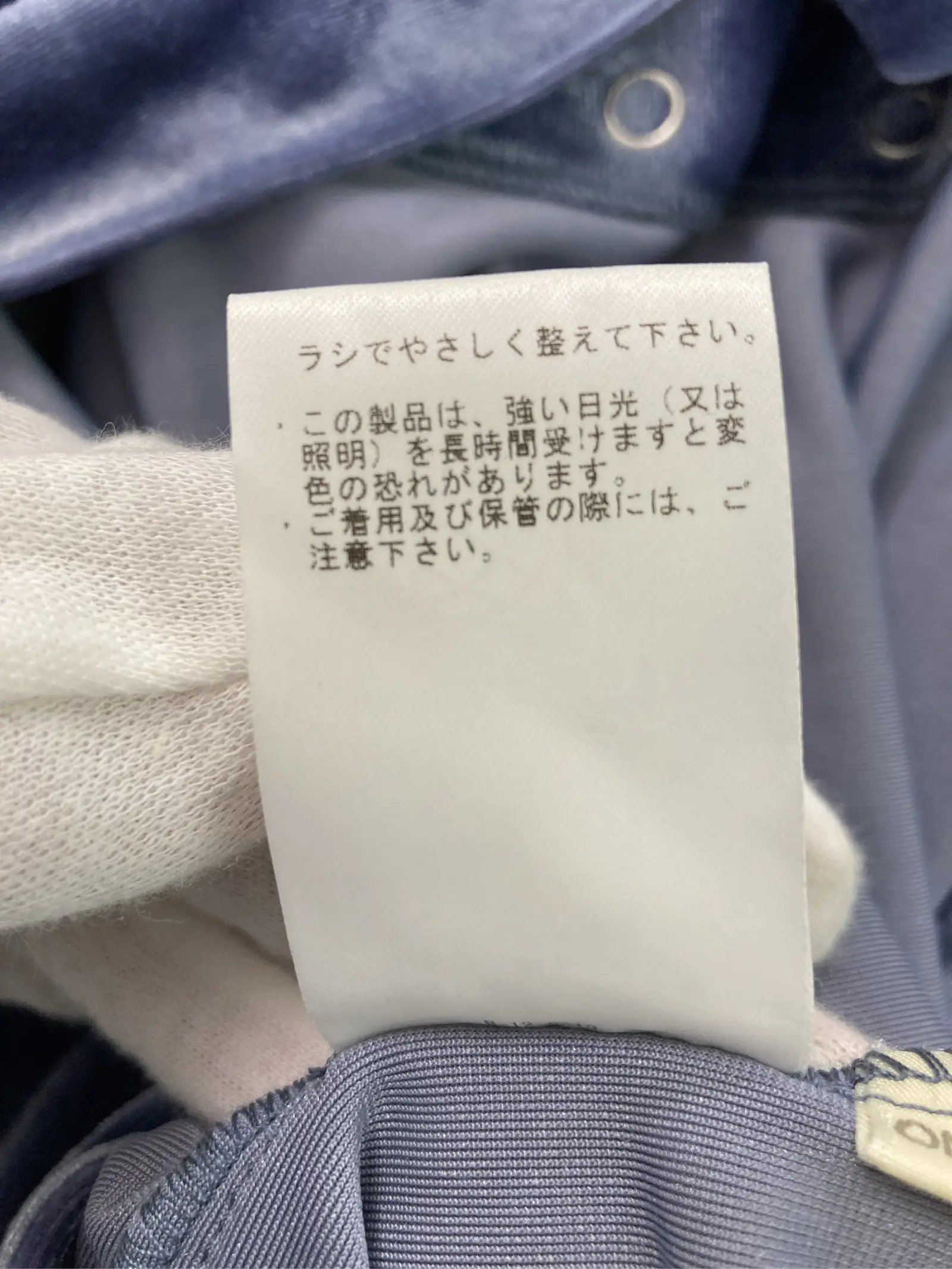 https://r2-worker.digdig.jp/product/3c87b3dd-0929-406d-8475-27dcf7c0c4b5/5e23d35c-eca2-4926-826d-9eea7dd75d5d