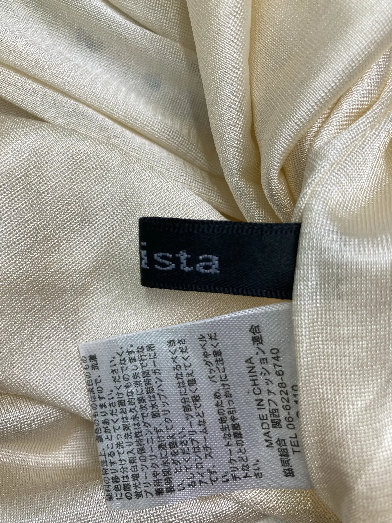 https://r2-worker.digdig.jp/product/3c8bc47f-1ab6-4ec3-b26f-b10134b8484f/b5d6d51c-30a5-4314-829a-d1f7b375b106
