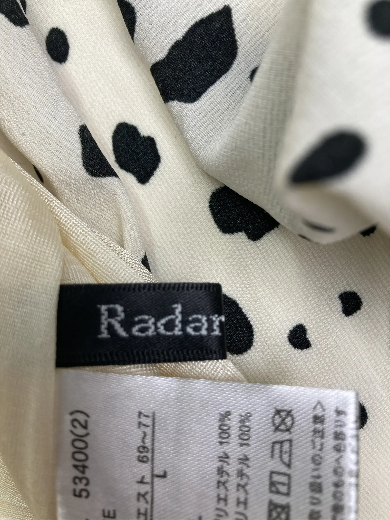 https://r2-worker.digdig.jp/product/3c8bc47f-1ab6-4ec3-b26f-b10134b8484f/d24924e2-930c-40d0-b1bf-50f0bcba4c8d