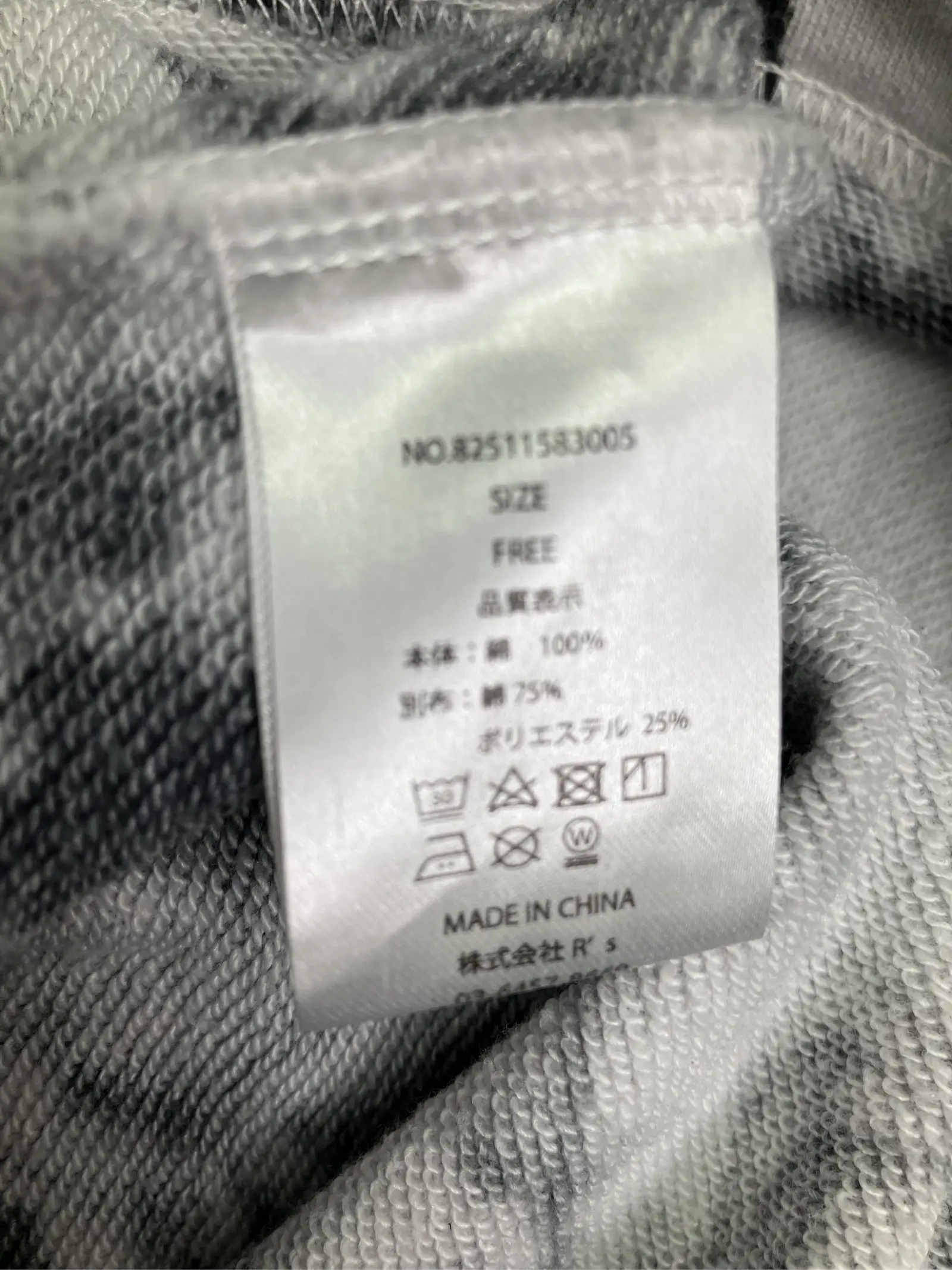 https://r2-worker.digdig.jp/product/3c8e4d54-d3c6-4339-b7ca-7b6949a35024/caf2418c-f827-4297-b3b1-69bc978e97a9
