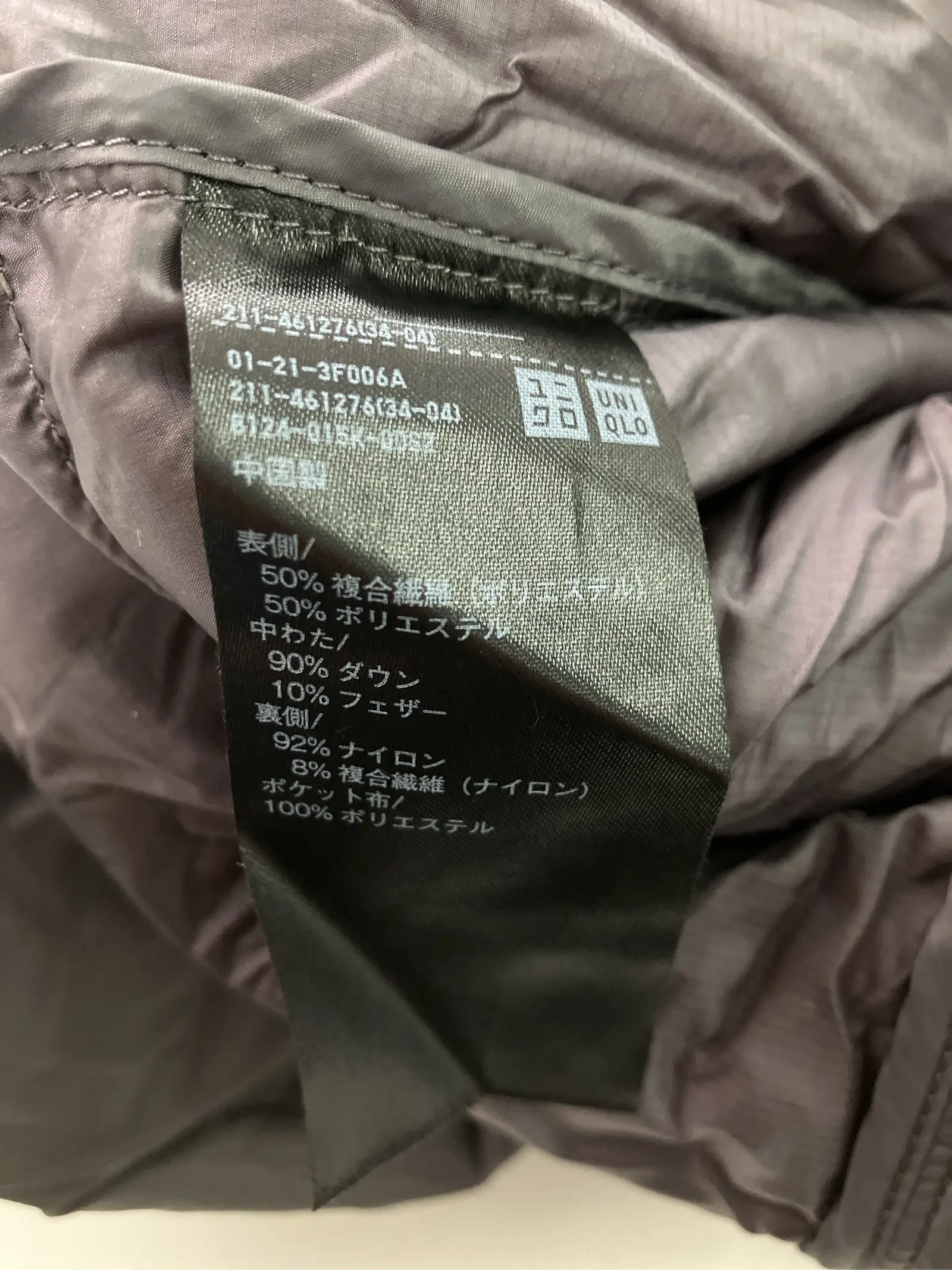 https://r2-worker.digdig.jp/product/3c8f4eb4-2377-4ad6-a51f-176ec6385edc/b7da79d7-e5e7-4298-9f0a-548f69416a46