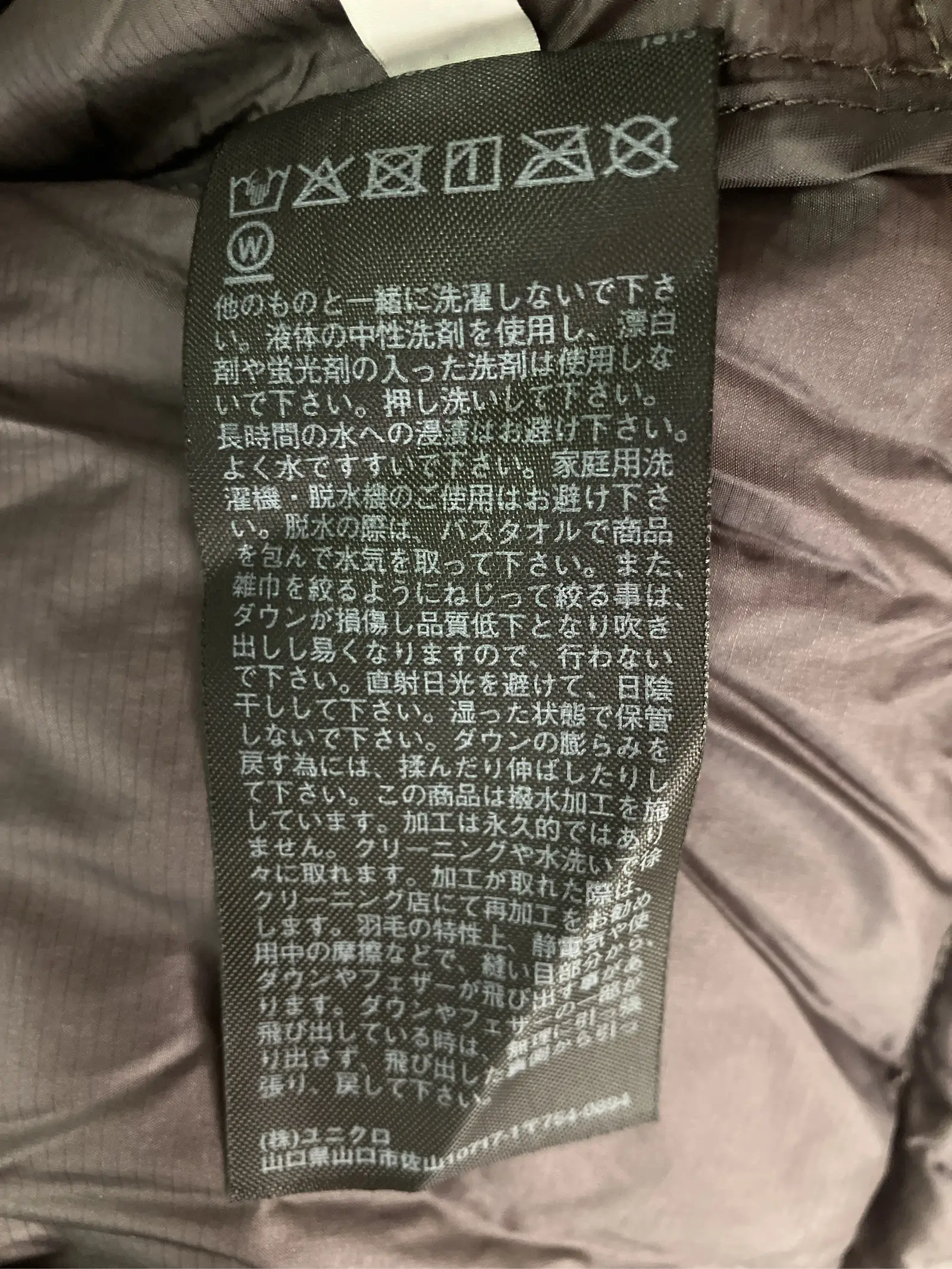 https://r2-worker.digdig.jp/product/3c8f4eb4-2377-4ad6-a51f-176ec6385edc/d3319e80-e3b0-4362-9743-a40a4d2ebe6a