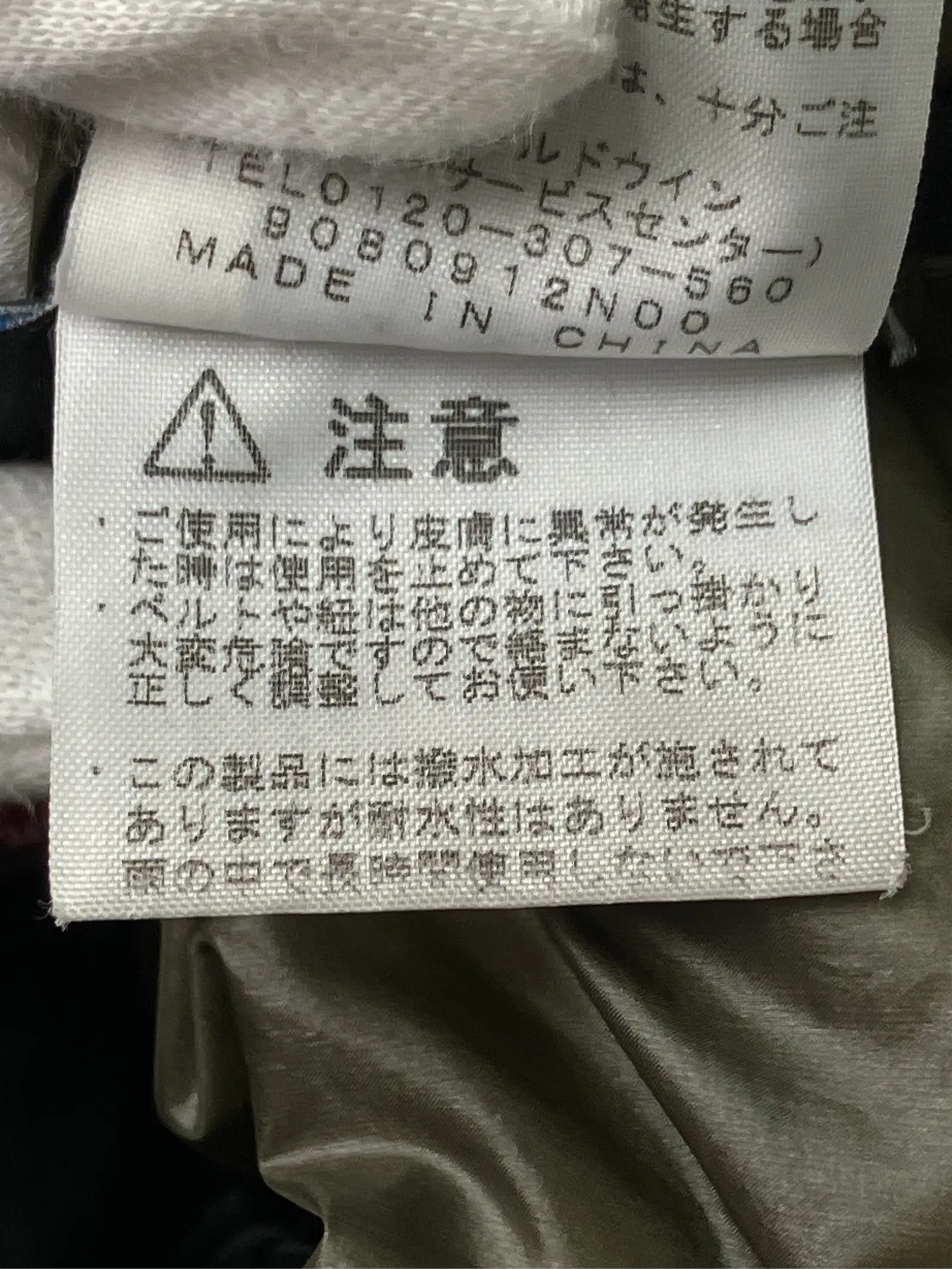 https://r2-worker.digdig.jp/product/3c906811-b372-4554-94bf-687906f1ddaf/02e178f5-1355-45a5-b143-4fcb022d458a