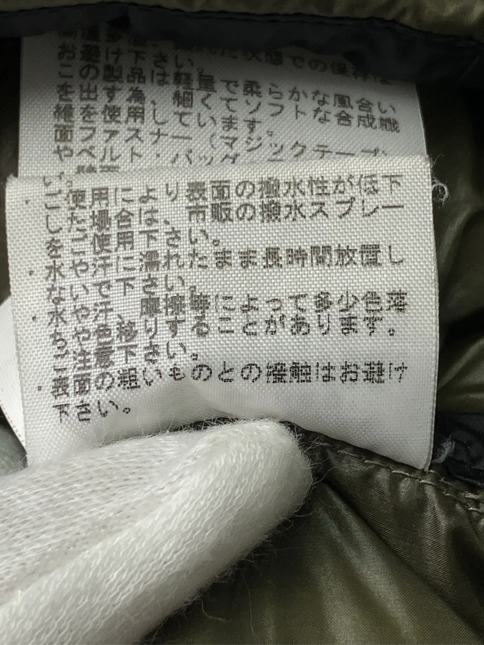 https://r2-worker.digdig.jp/product/3c906811-b372-4554-94bf-687906f1ddaf/aa90e571-1c06-48b2-bc49-27688ec75c3b