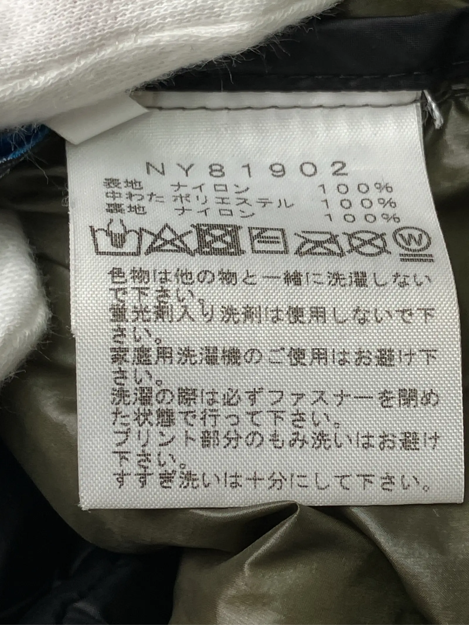 https://r2-worker.digdig.jp/product/3c906811-b372-4554-94bf-687906f1ddaf/d15bc25c-dfd9-4d1c-acbe-775a5ec48688