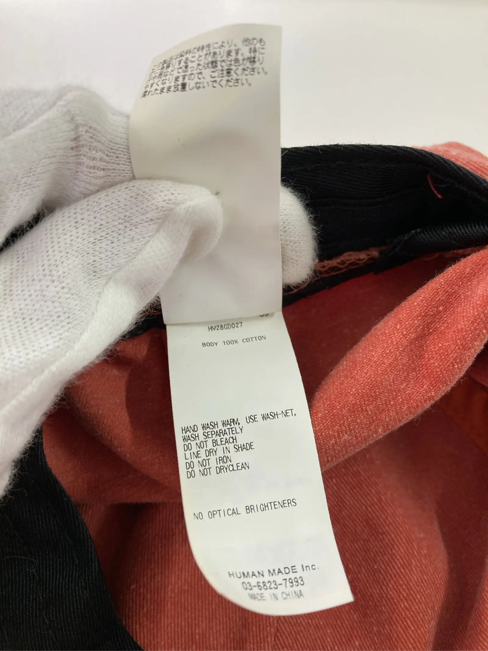 https://r2-worker.digdig.jp/product/3c91f84f-f059-41c4-aec1-4a1a7895b67e/2a3d83b3-8096-4080-a2d7-fb295f4afe00