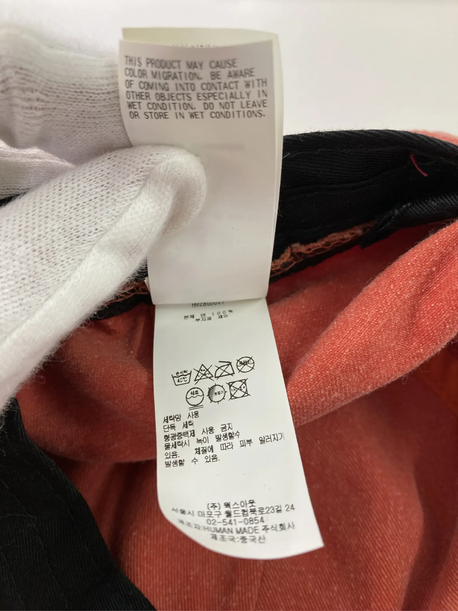 https://r2-worker.digdig.jp/product/3c91f84f-f059-41c4-aec1-4a1a7895b67e/95f8c09d-e5ad-4c0a-9e4d-0371abea5906