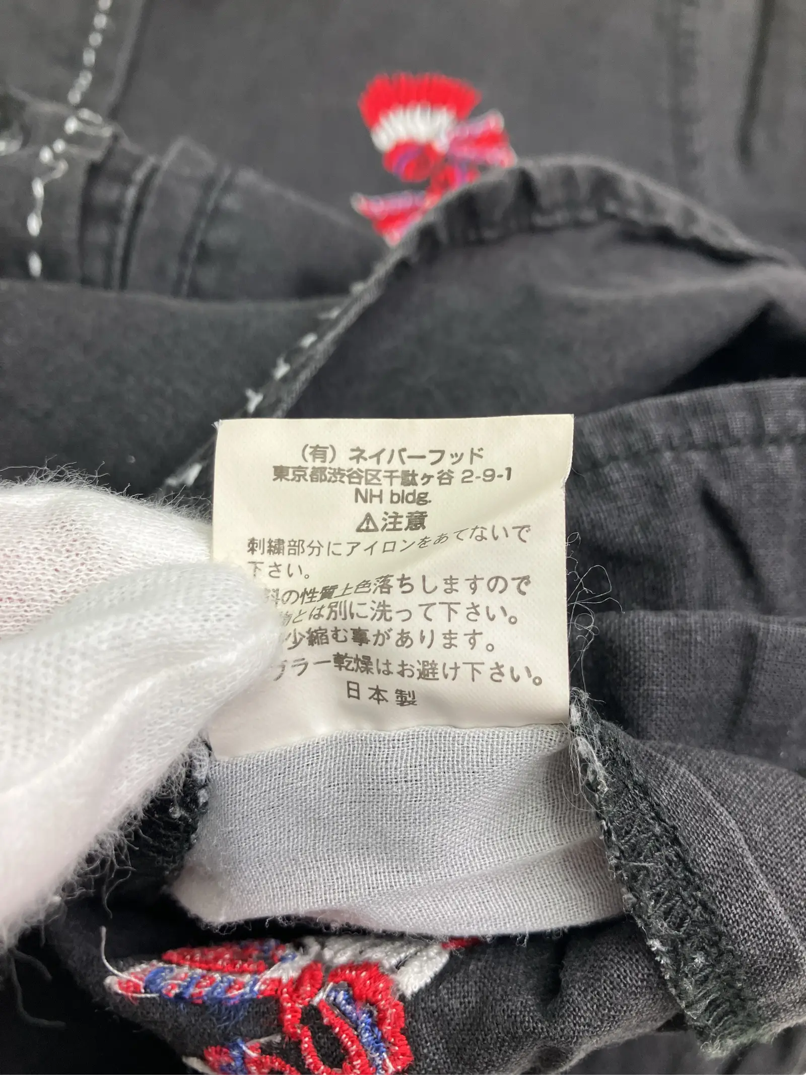 https://r2-worker.digdig.jp/product/3c928bca-8fce-4bb9-aeeb-cef5eca0aba5/42a16aef-a695-4822-b7c0-c791de23f0a9