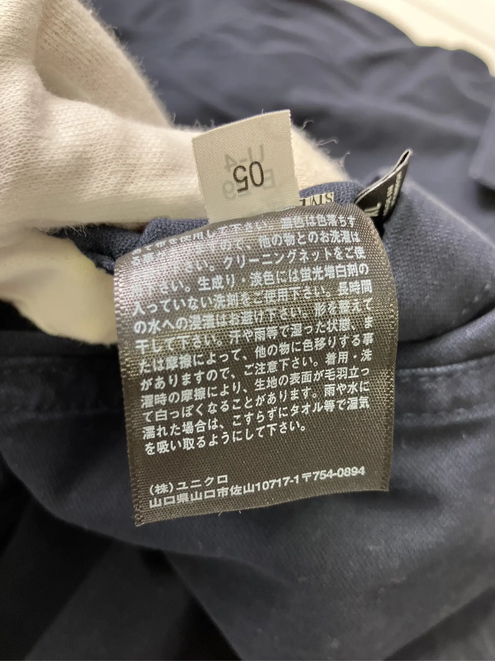 https://r2-worker.digdig.jp/product/3c9421c1-4e57-43e9-ad63-6d4973de79aa/5affeeee-99b0-4b8d-b242-9c691e2a4ba0