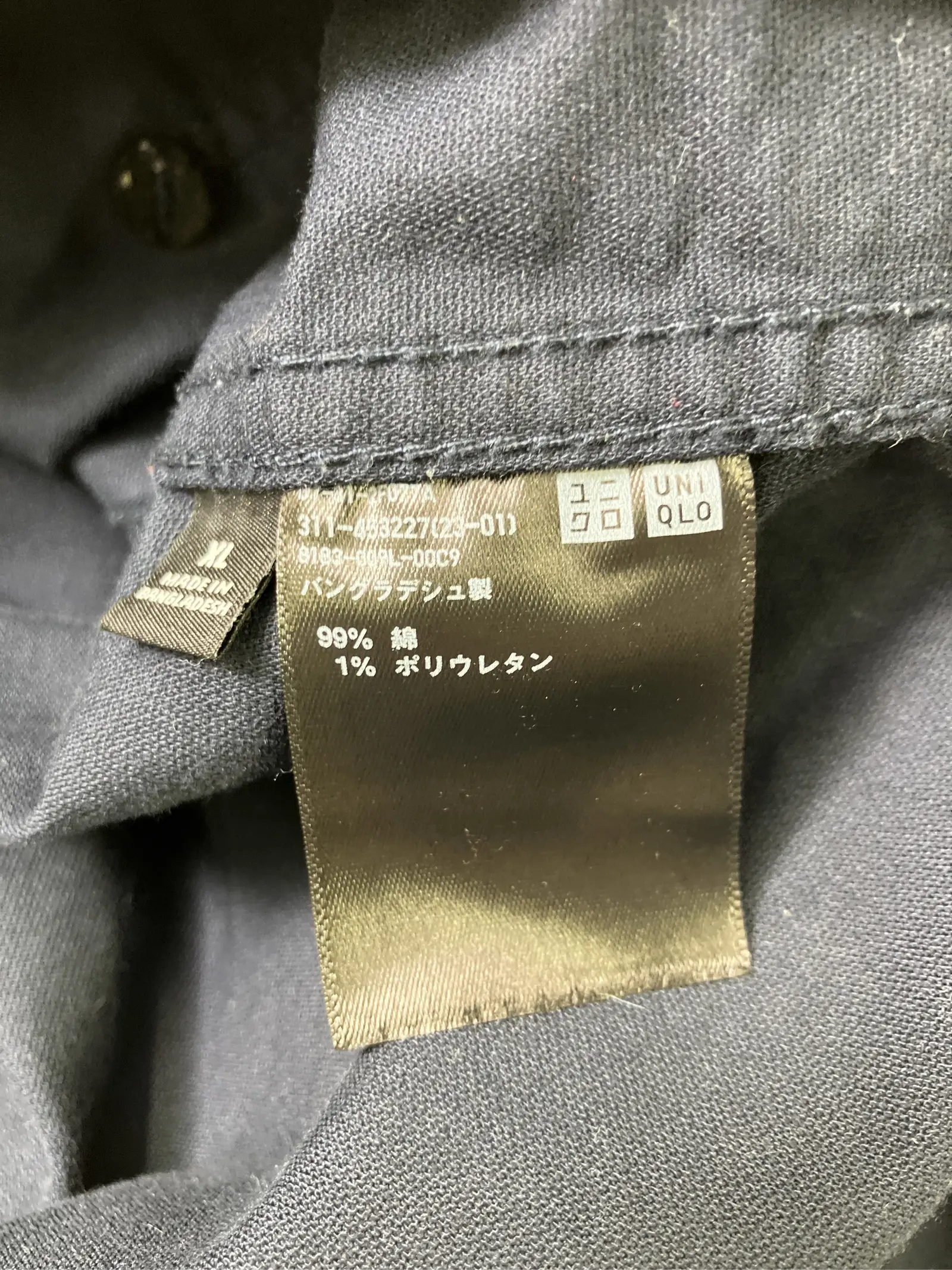 https://r2-worker.digdig.jp/product/3c9421c1-4e57-43e9-ad63-6d4973de79aa/b48ab714-8277-4f6f-8185-24686def3a12